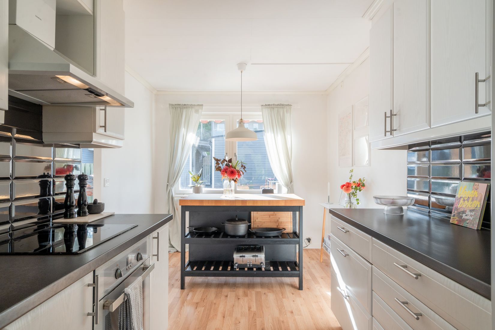 Radhus, Diamantvägen 33, Sjösa, Nyköping