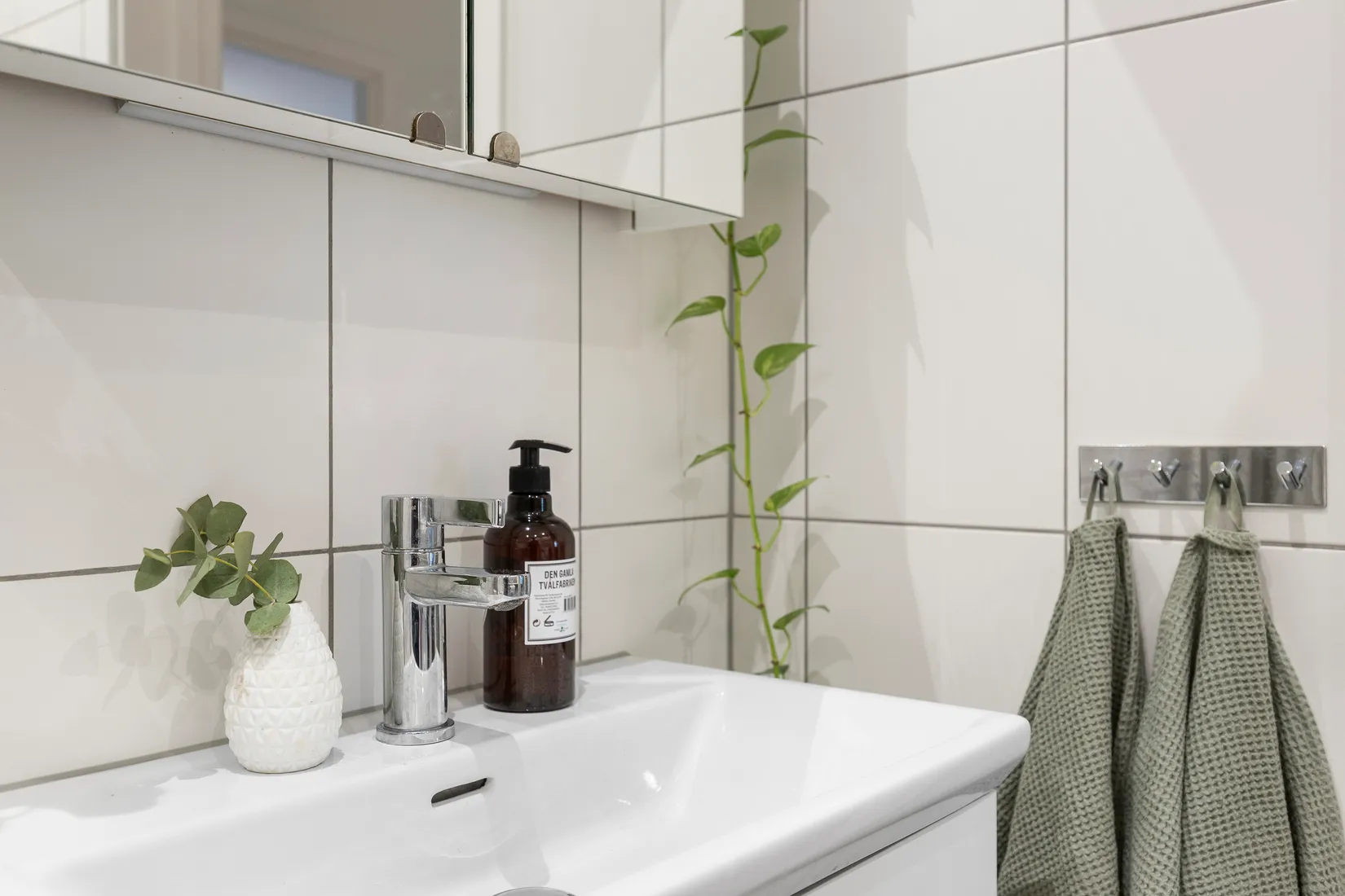 Bostadsrätt, Aroniagatan 9, Göteborg