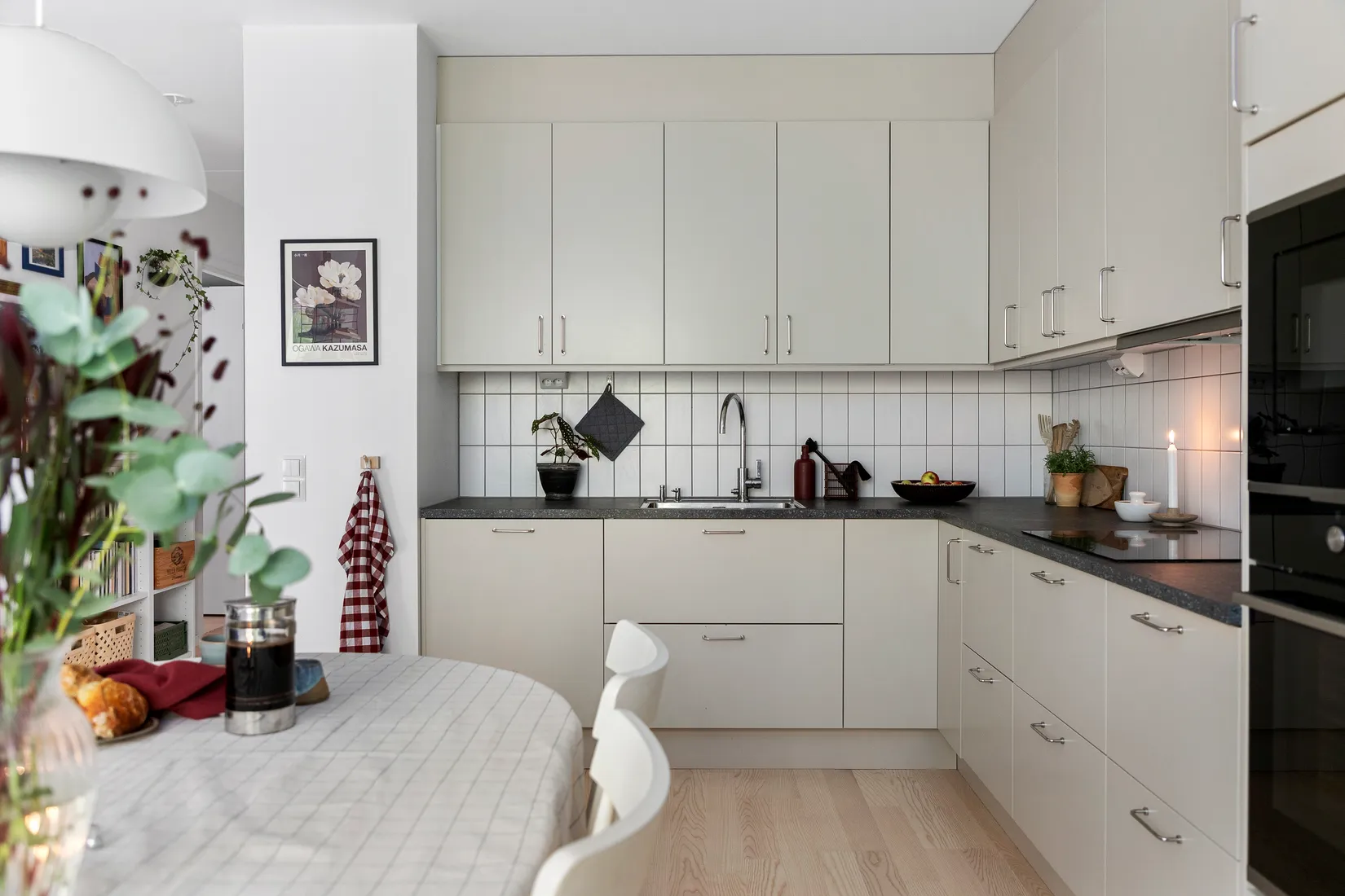 Bostadsrätt, Aroniagatan 9, Göteborg