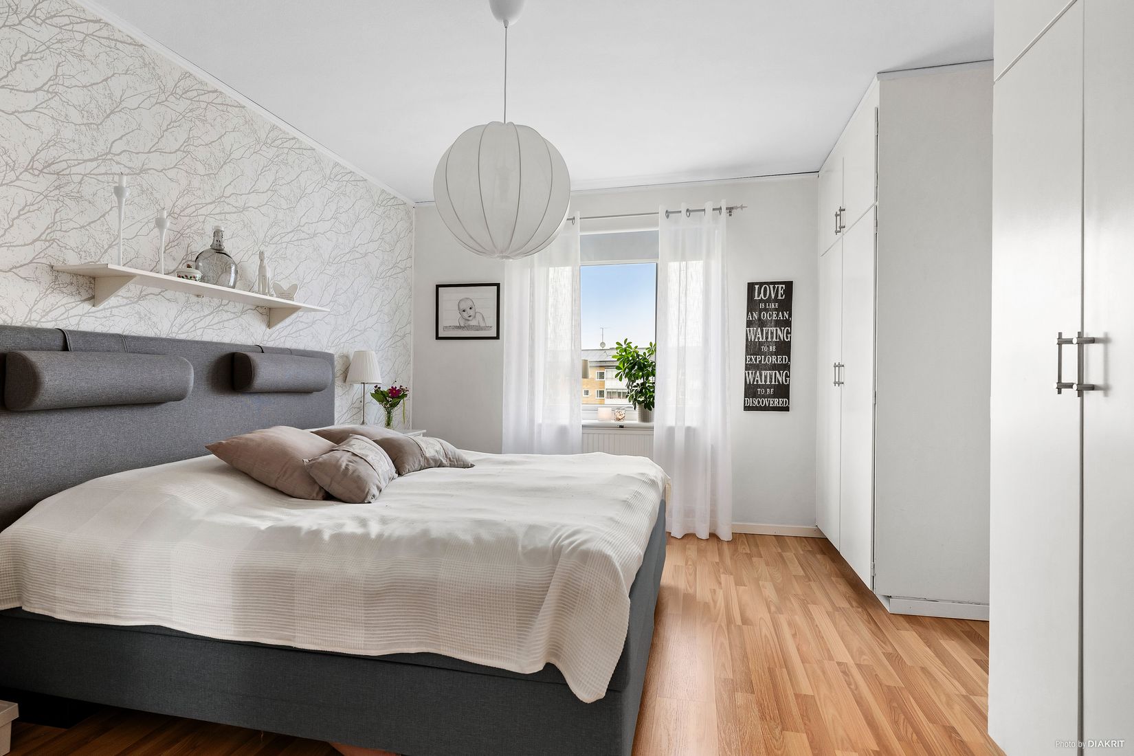 Bostadsrätt, Harabergsplan 3C, Centralt, Ljungby