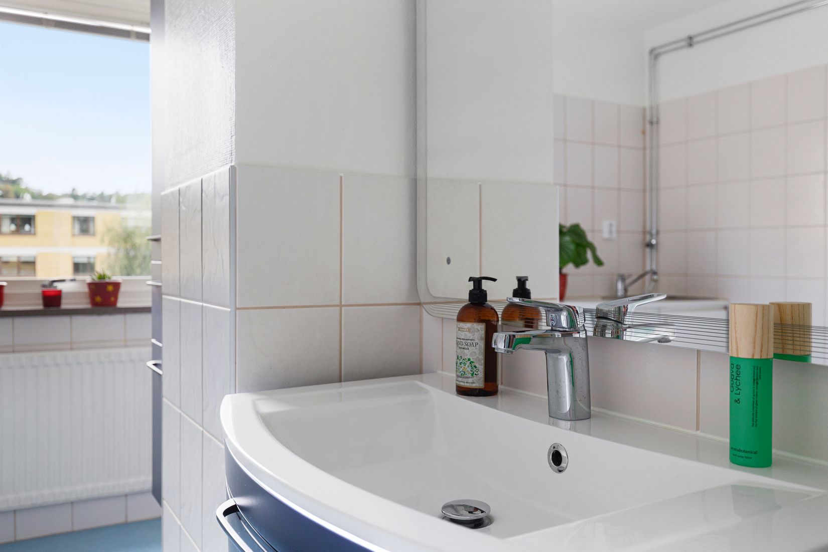 Bostadsrätt, Solarvsplan 11, Askim, Göteborg