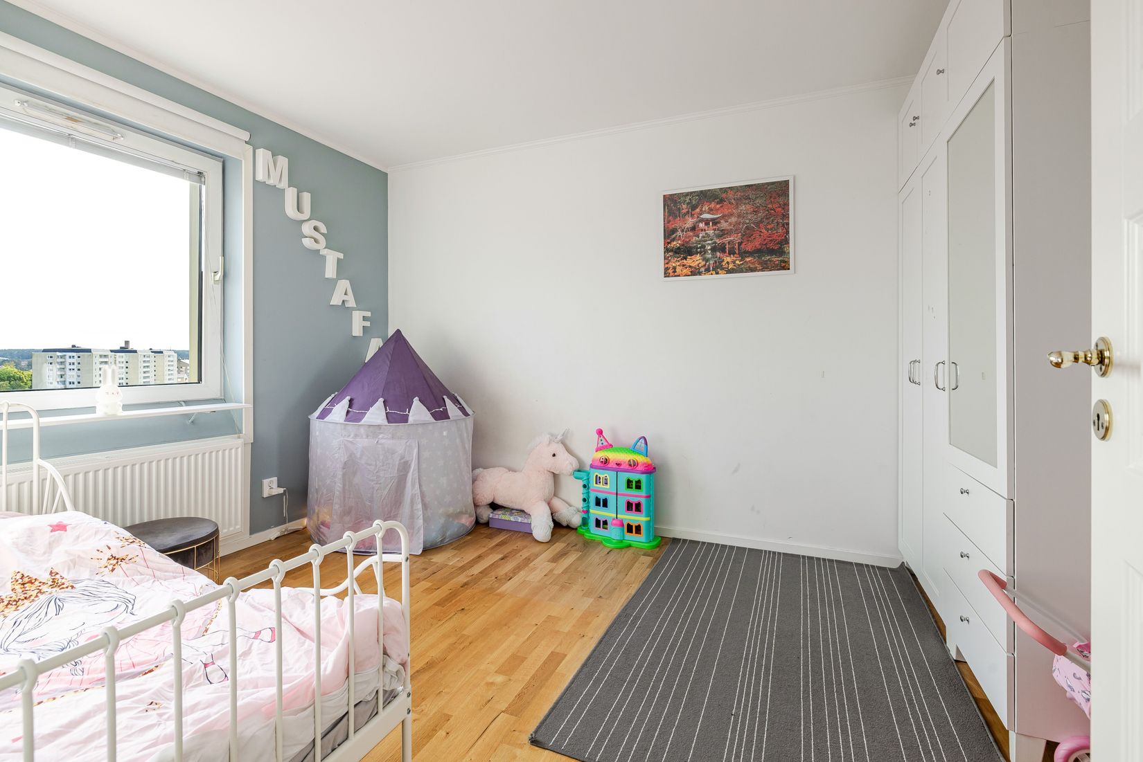 Bostadsrätt, Tegelbruksgatan 21, Centralt, Eskilstuna