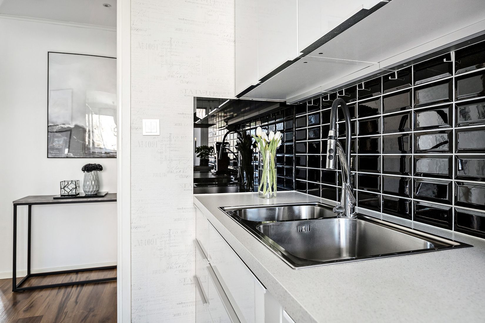 Bostadsrätt, Hemmansvägen 17, Öster, Halmstad