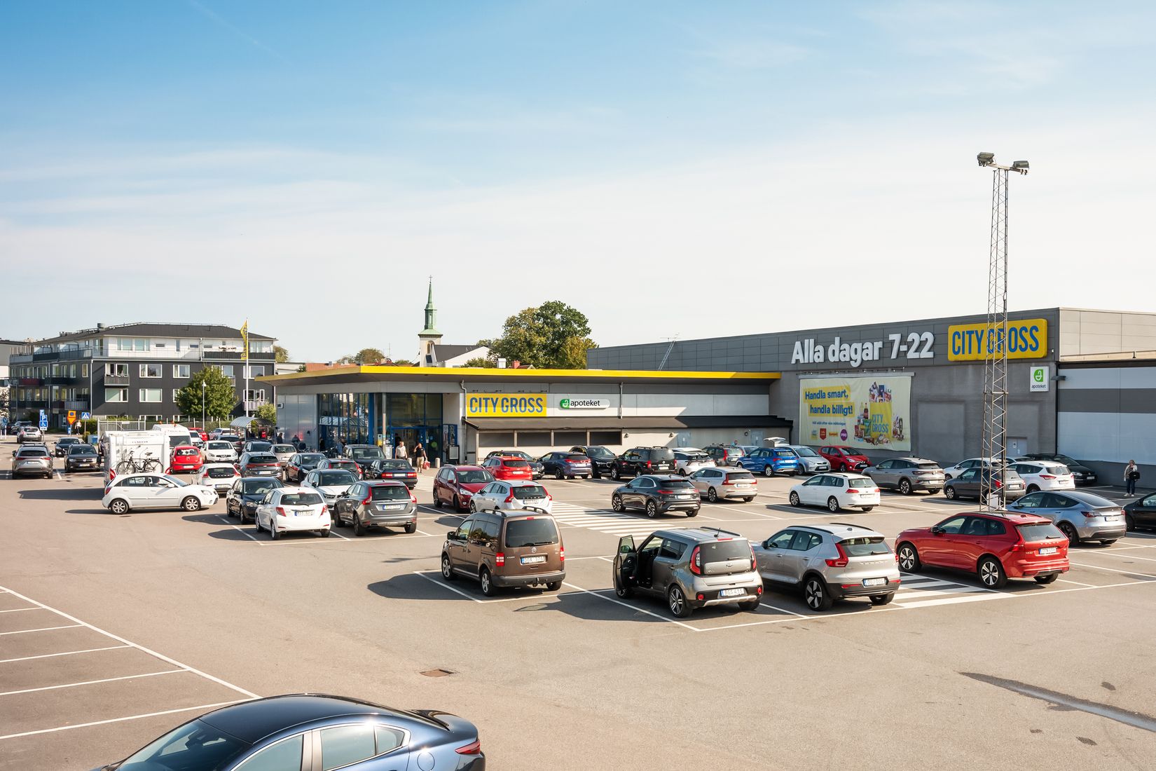 Bostadsrätt, Ställets Bygata 27, Stället, Kungälv