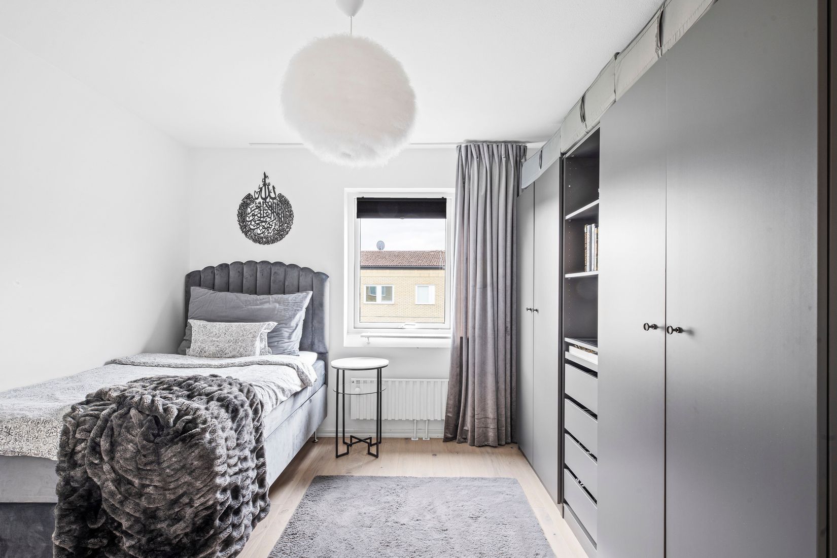 Bostadsrätt, Bellmansgatan 36, Bellman, Uppsala