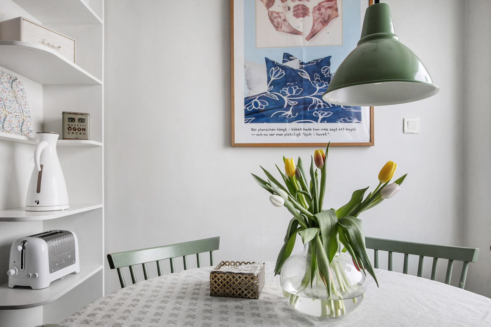 Bostadsrätt, Höjdvägen 5 D, Eknäs, Nacka