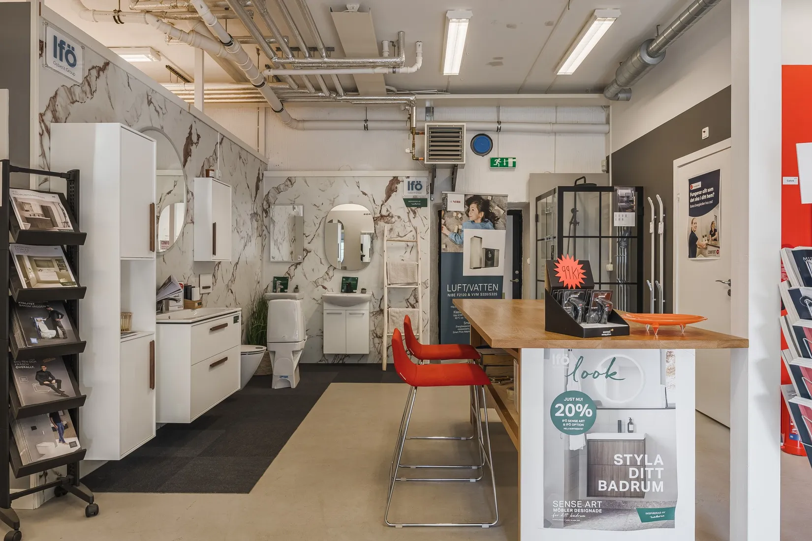 Villa, Bygatan 7, Stora Frö, Mörbylånga