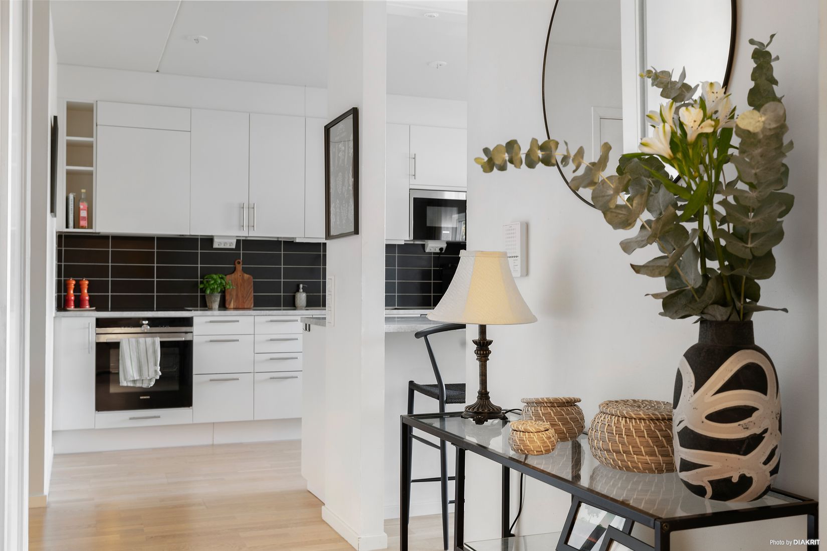 Bostadsrätt, Fruktträdsgatan 4, Centrala Hisingen Hildedal, Göteborg