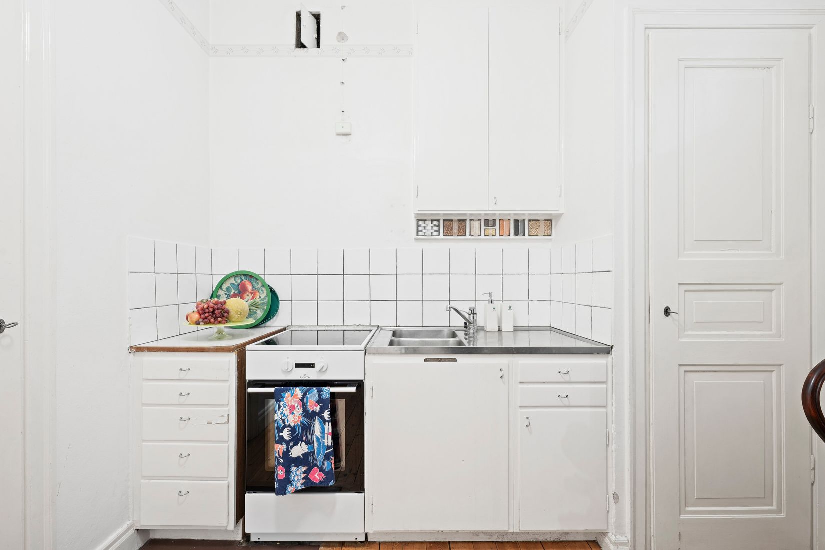 Bostadsrätt, S:T Göransgatan 25, Fålhagen, Uppsala