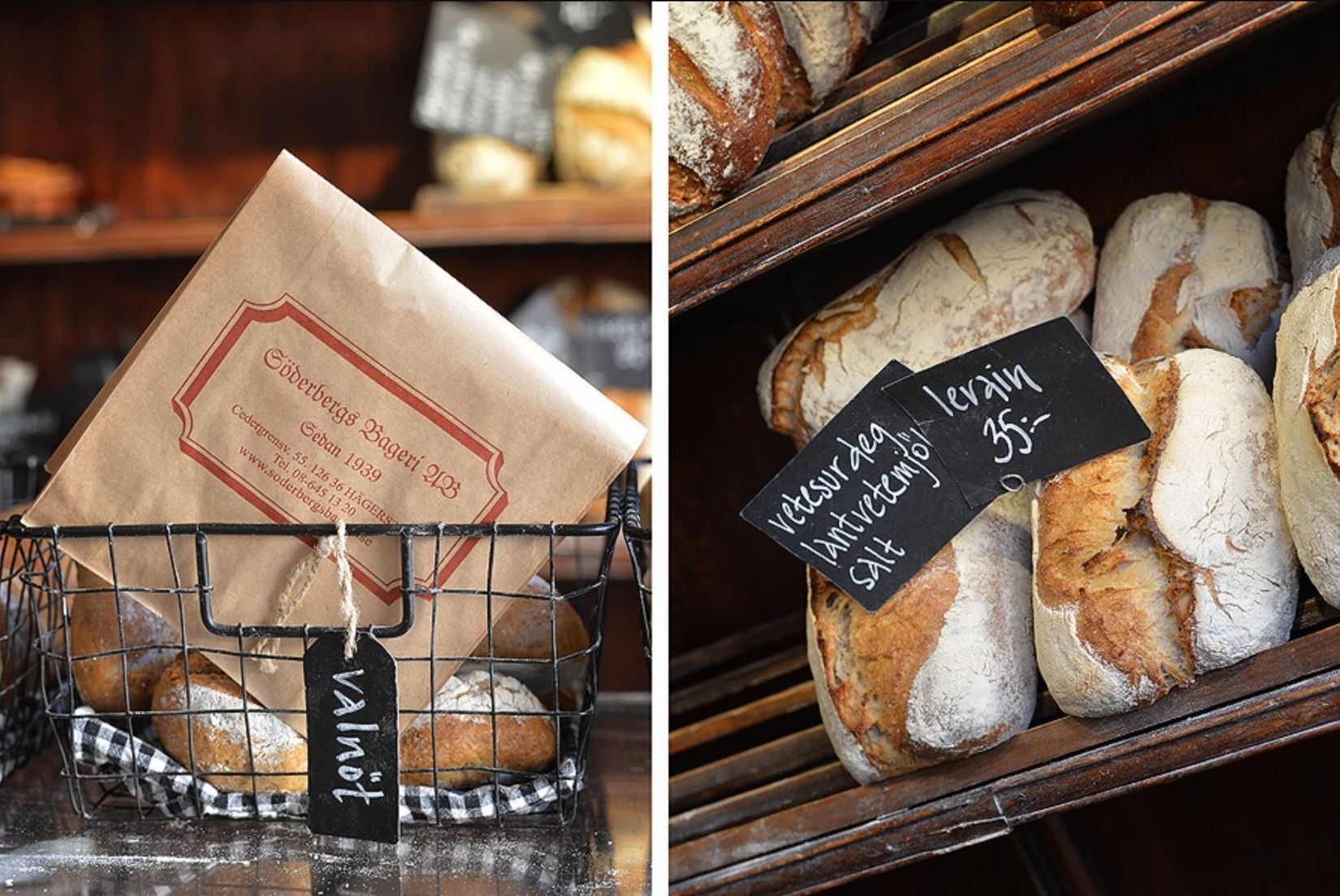 Bostadsrätt, Bäckvägen 67, Hägerstensåsen/Telefonplan, Stockholm