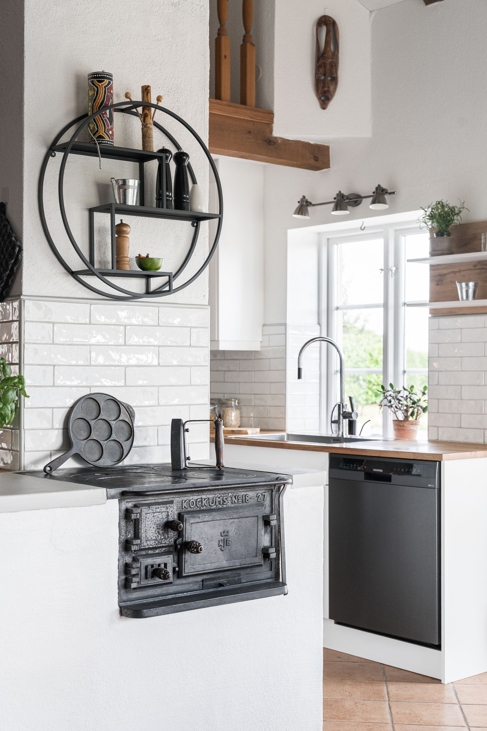 Gård/Skog, Dalhemsvägen 24-0, Kävlinge