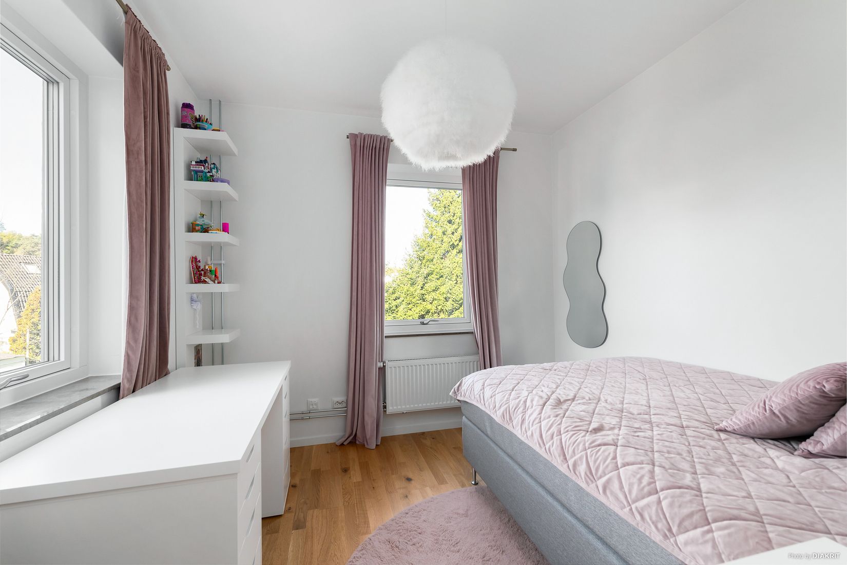 Bostadsrätt, Kindsgatan 4, Trandared, Borås