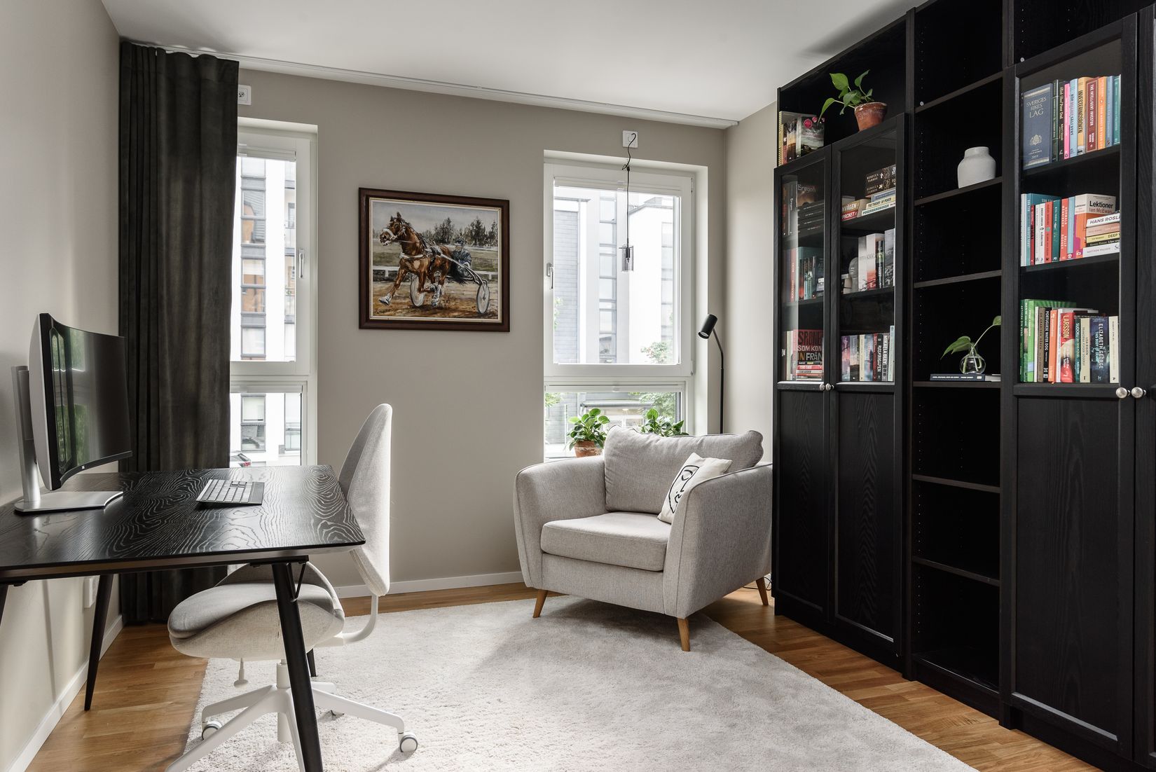 Bostadsrätt, Drottninggatan 1C, Söder, Växjö