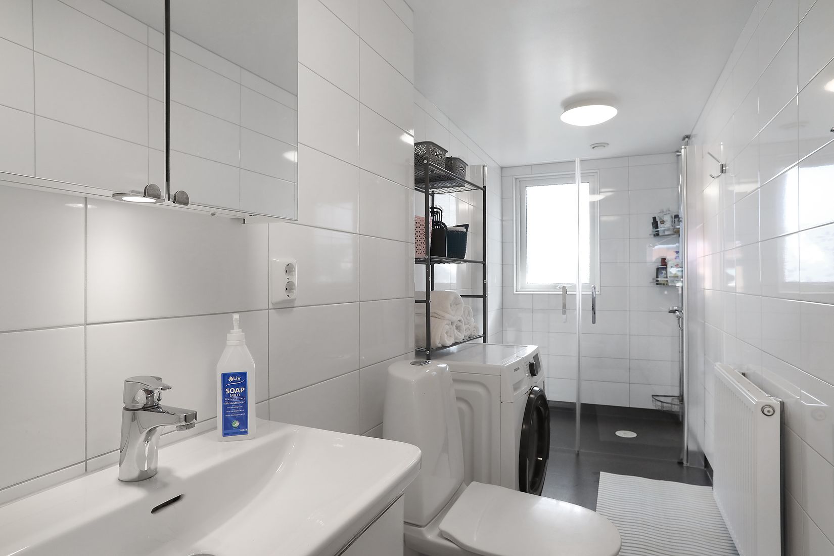 Bostadsrätt, Bokgatan 12, Vänersborg