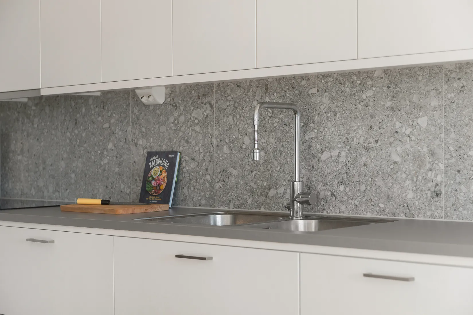 Bostadsrätt, Masugnsvägen 50, Bromma / Mariehäll, Stockholm