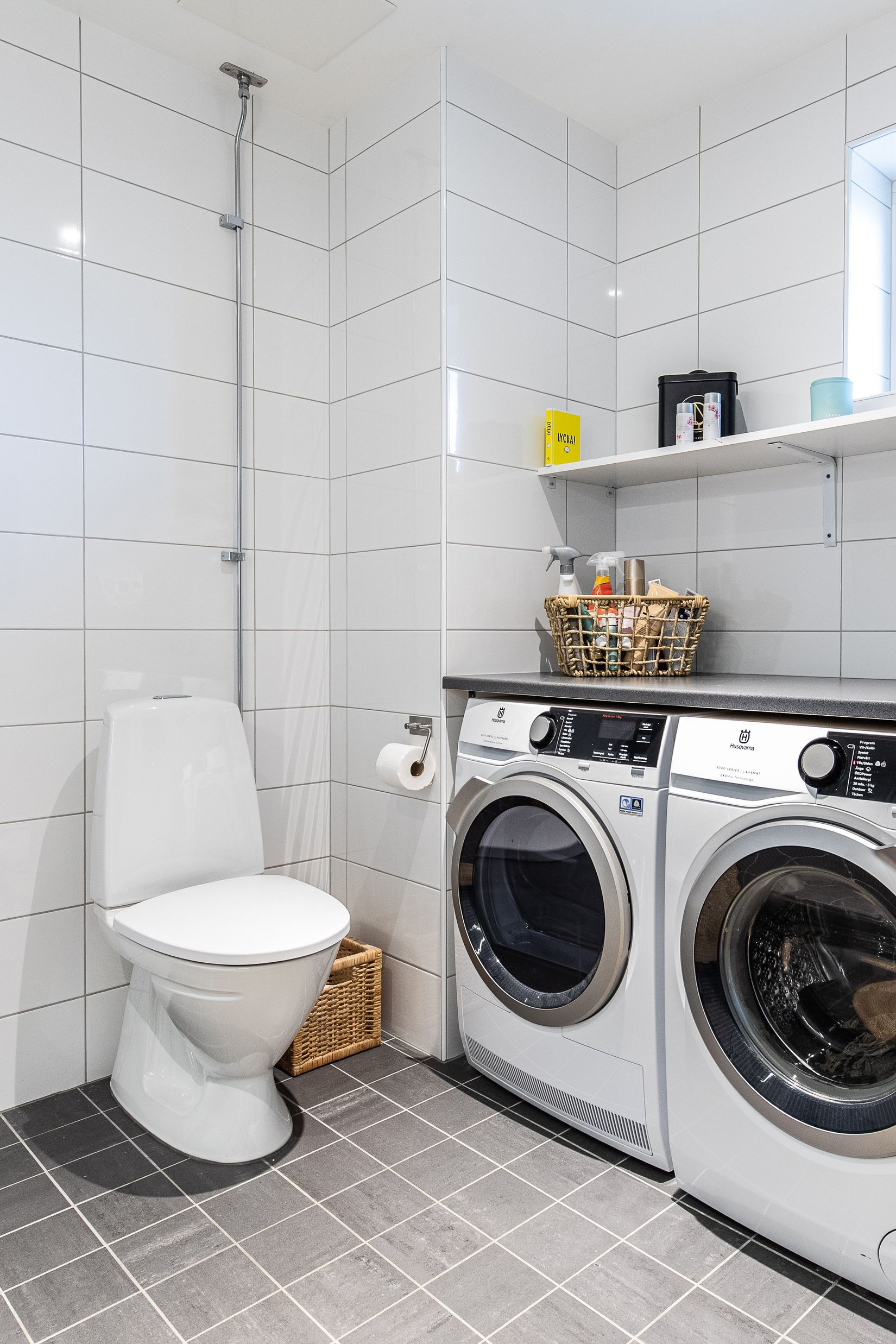 Bostadsrätt, Storsjöstråket 38, Centralt, Östersund