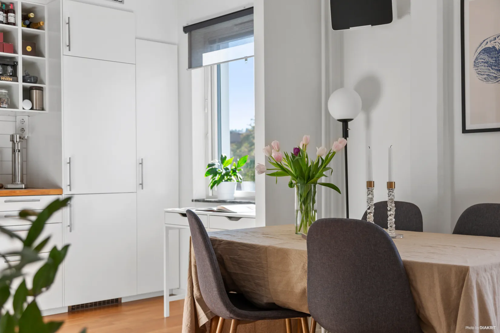 Bostadsrätt, Fullblodsgatan 5 B, Åby, Mölndal