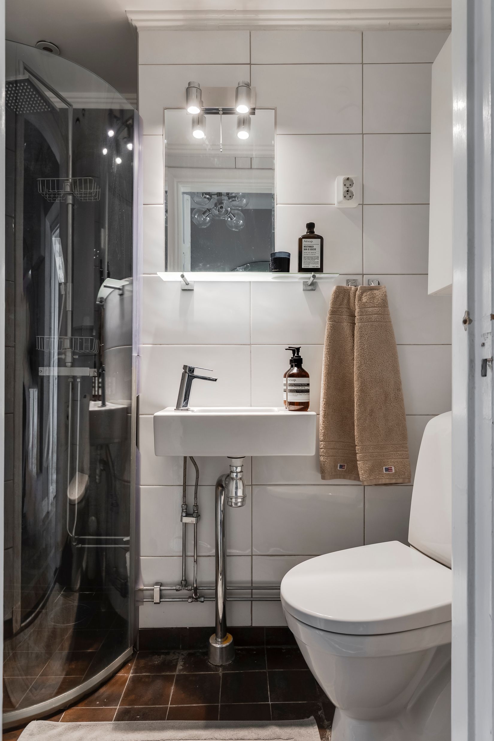 Bostadsrätt, Akensgatan 4A, Öster, Örebro