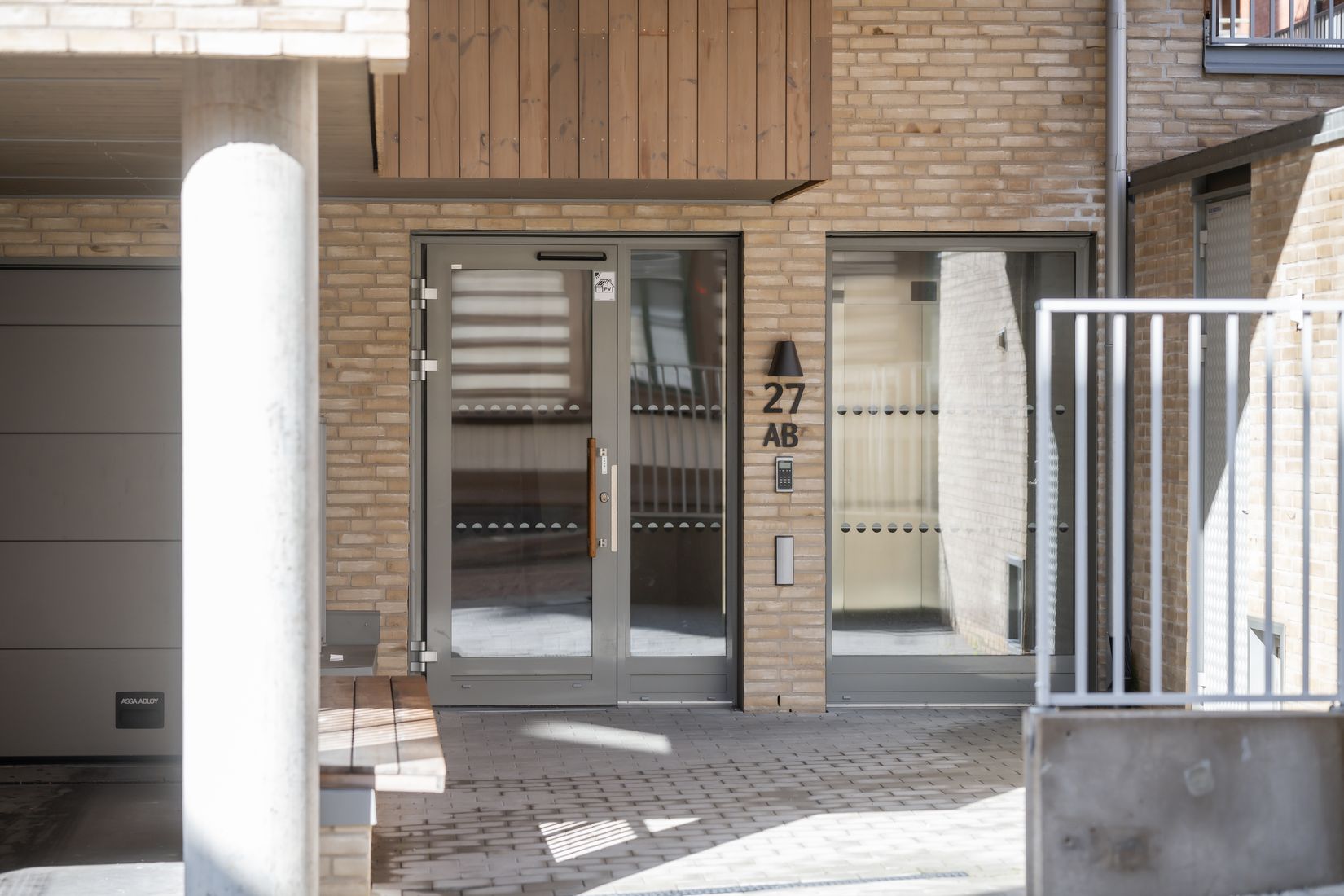 Bostadsrätt, Södra Kyrkogatan 27A, Borås - Centrum, Borås