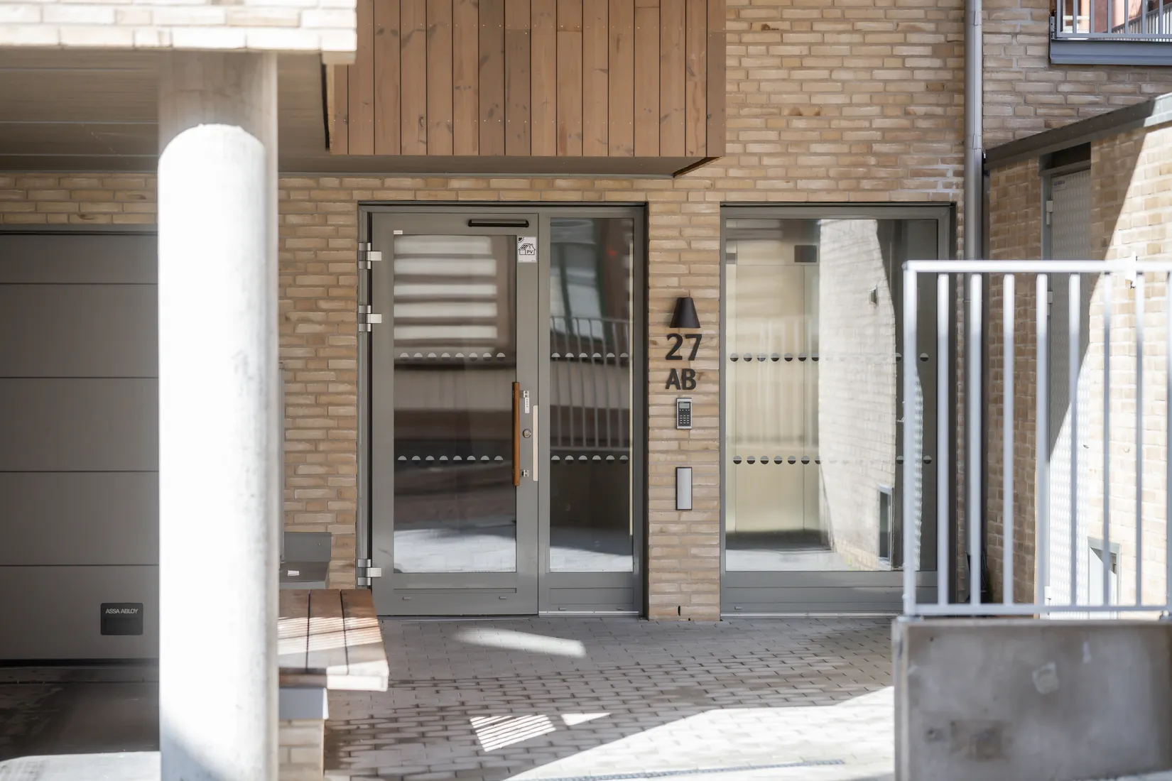 Bostadsrätt, Södra Kyrkogatan 27A, Borås - Centrum, Borås