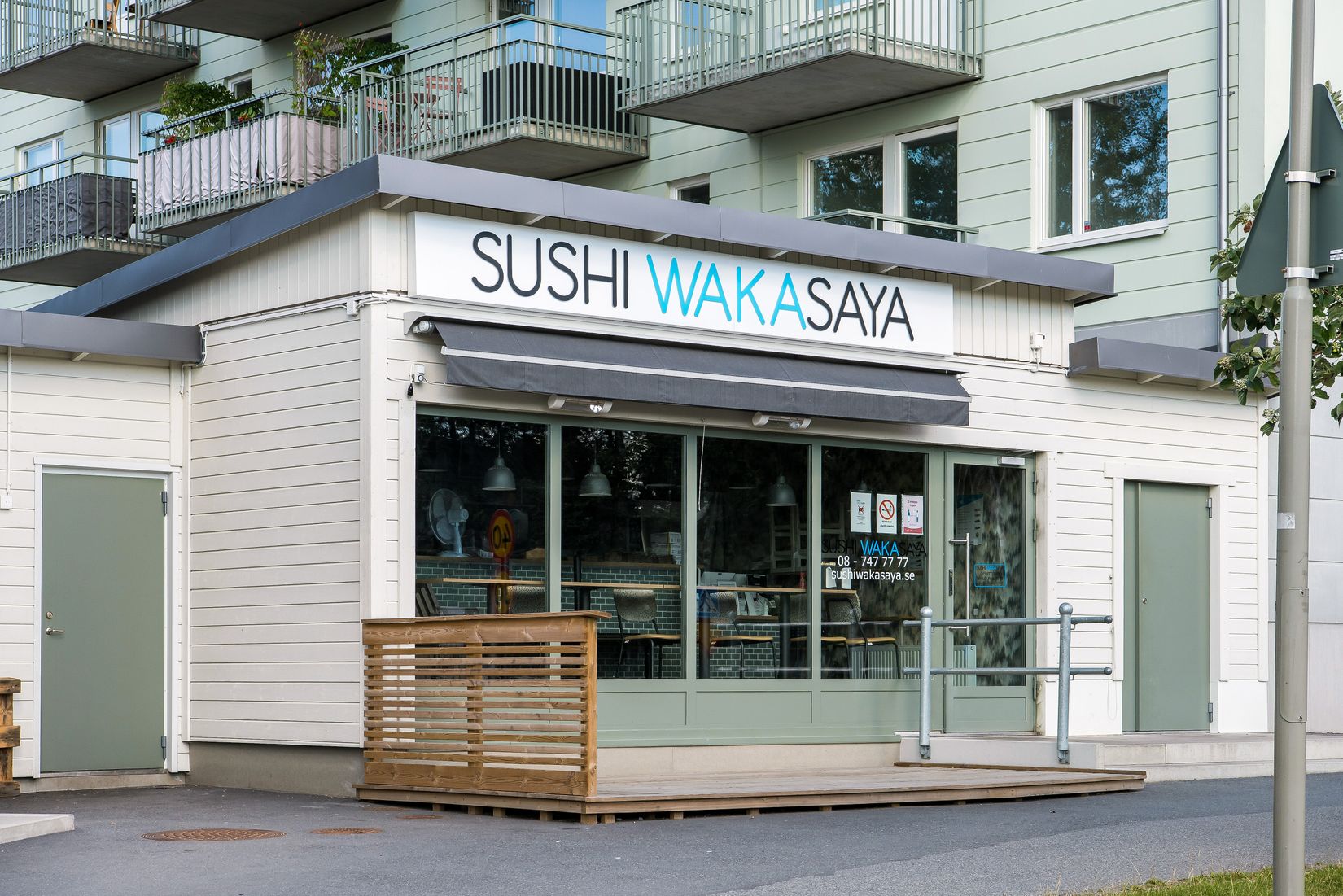 Bostadsrätt, Tollarevägen 57, Tollare, Nacka