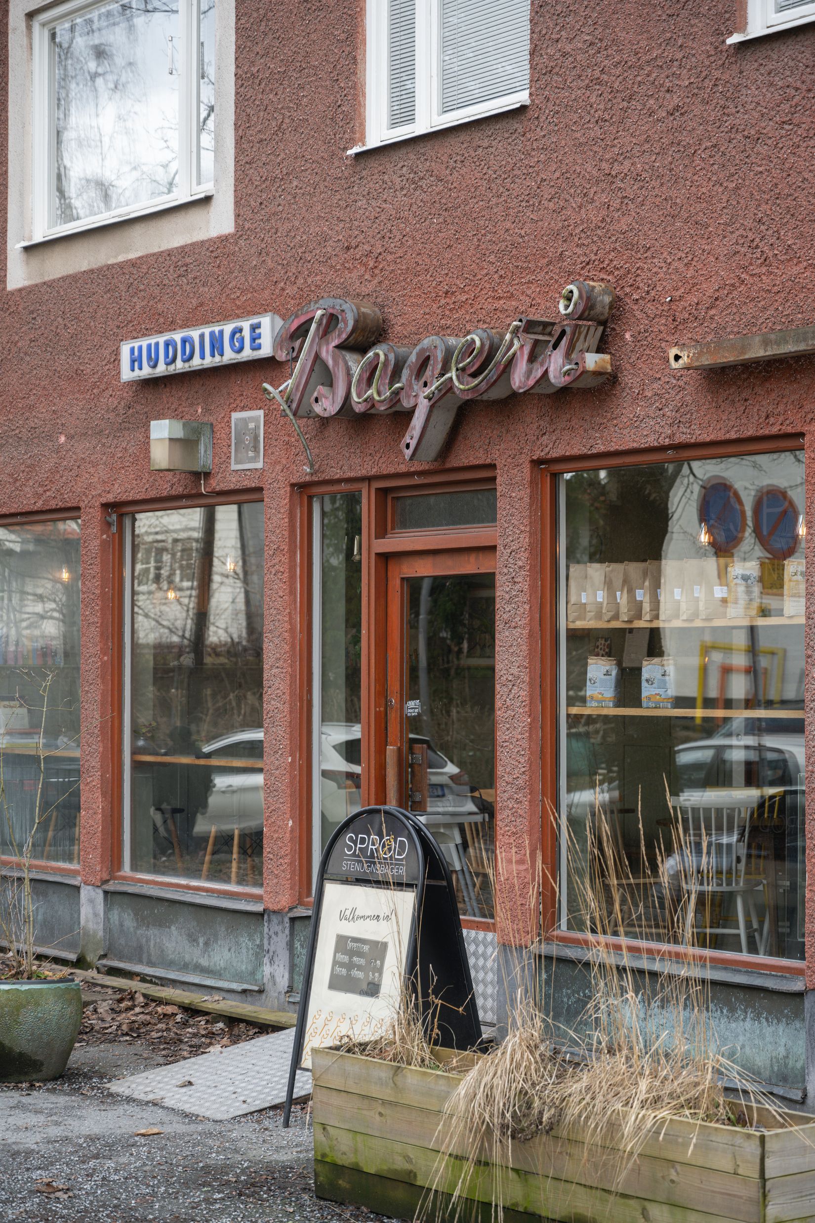 Bostadsrätt, Ängsnäsvägen 11A, Centrala Huddinge, Huddinge