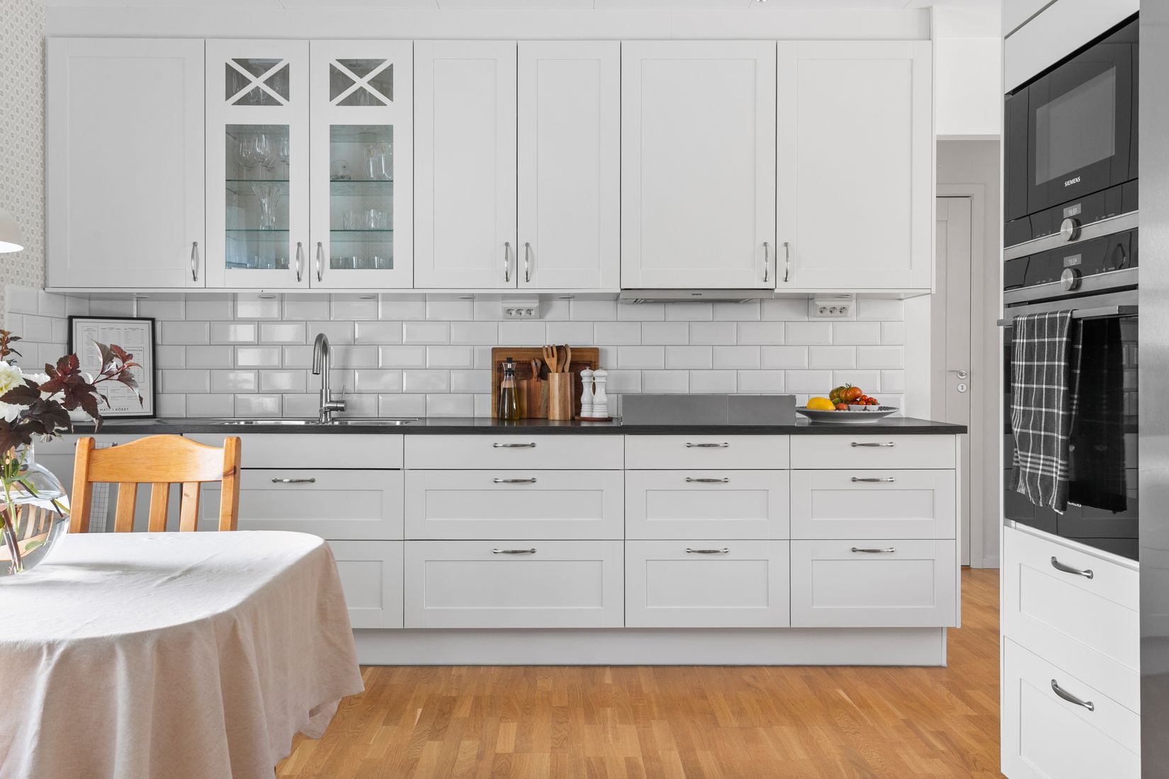 Bostadsrätt, Åskärrsvägen 37, Stråvalla, Varberg