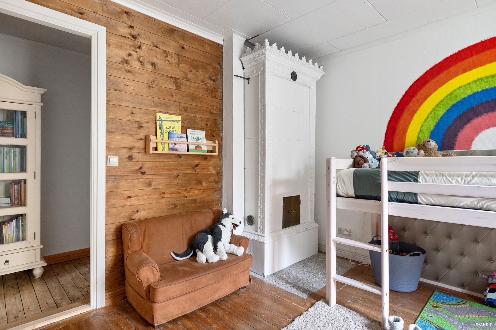 Villa, Allmänningarud 5, Laxå