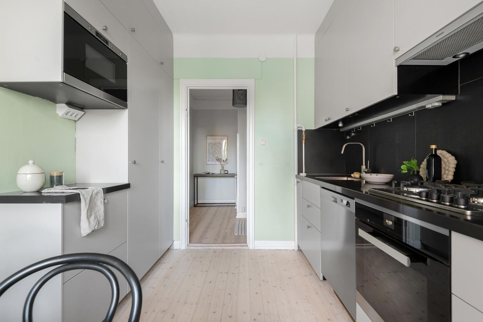 Bostadsrätt, Mariagatan 8B, Centrala Sundbyberg, Sundbyberg