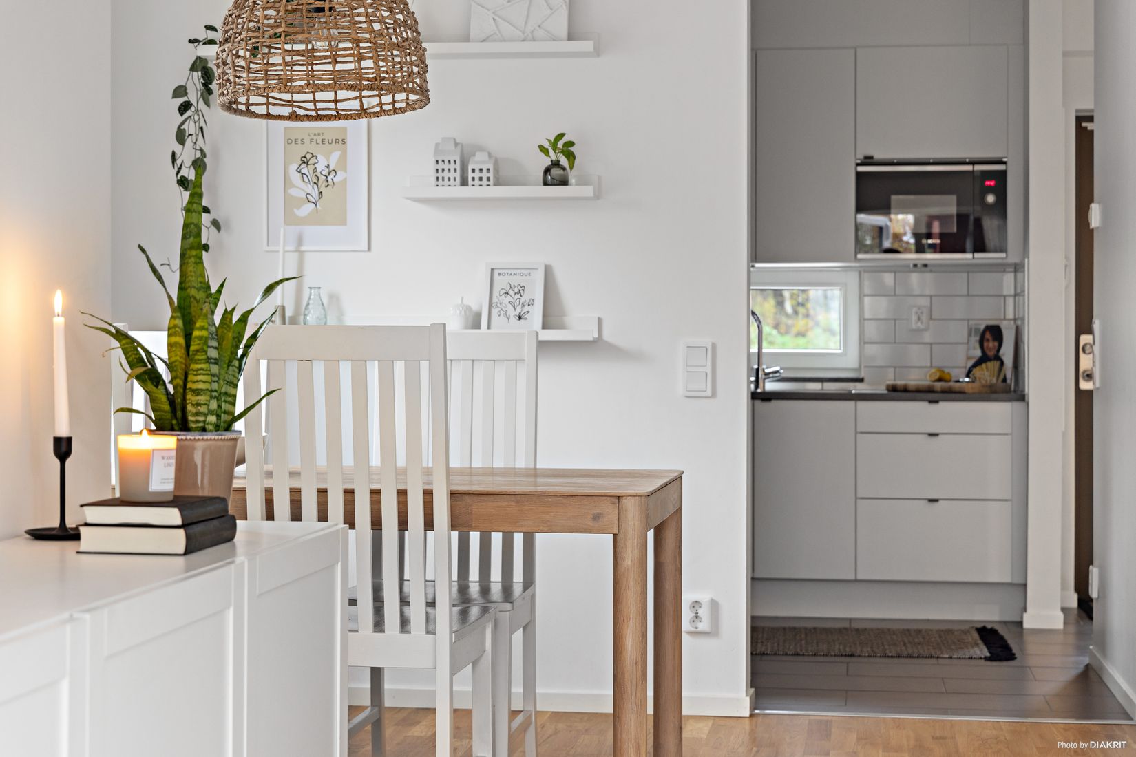 Bostadsrätt, Radhus, Tåbäcksvägen 47B, Öjersjö, Partille