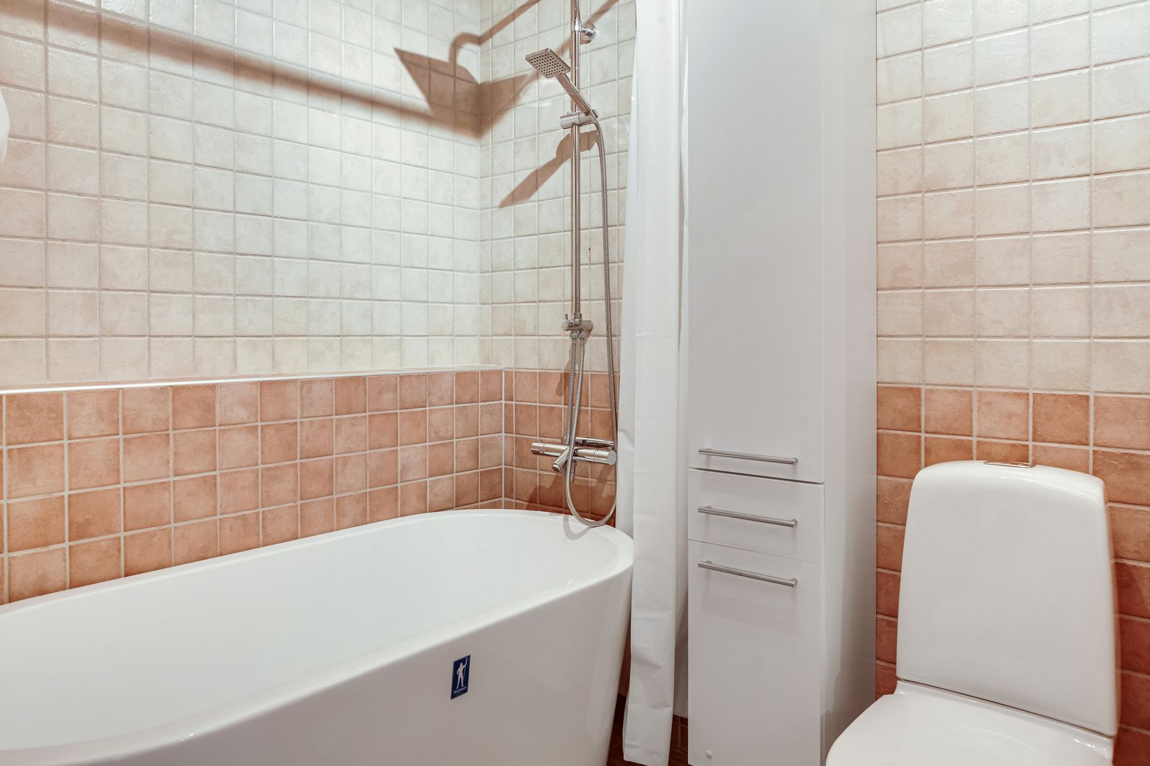 Bostadsrätt, Konsultgatan 20, Södertorp, Malmö