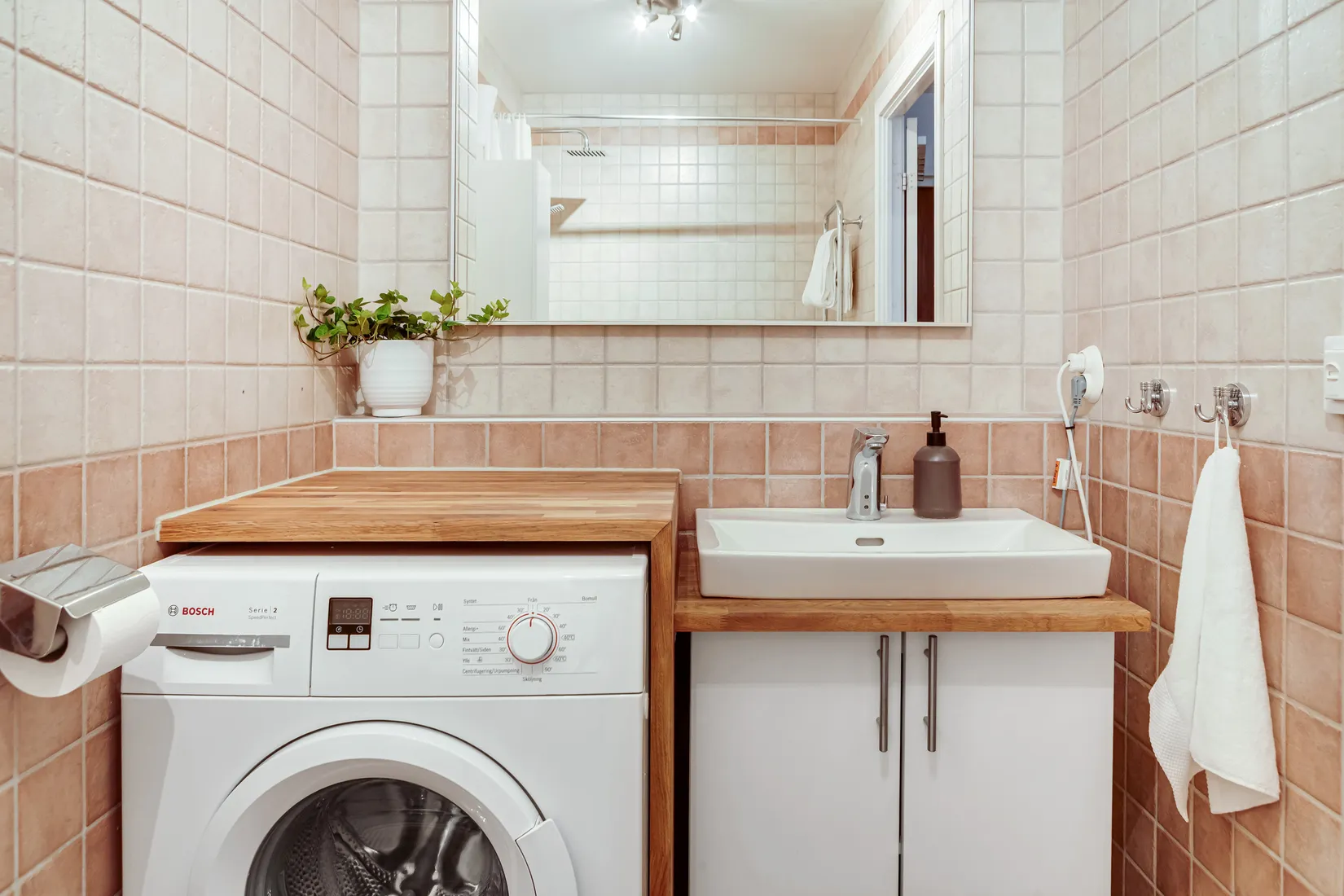 Bostadsrätt, Konsultgatan 20, Södertorp, Malmö