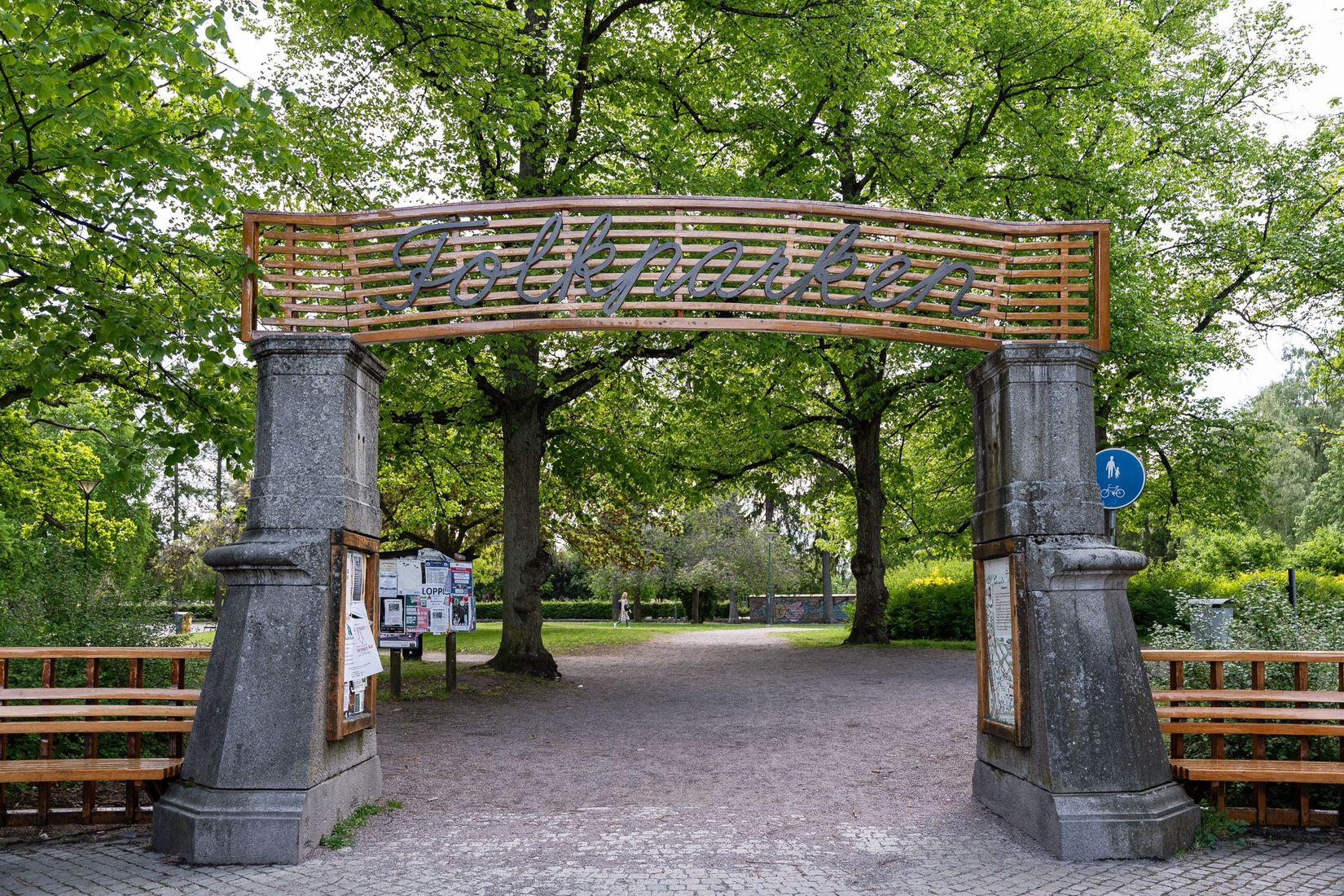 Bostadsrätt, Norra Promenaden 124, Centralt, Norrköping