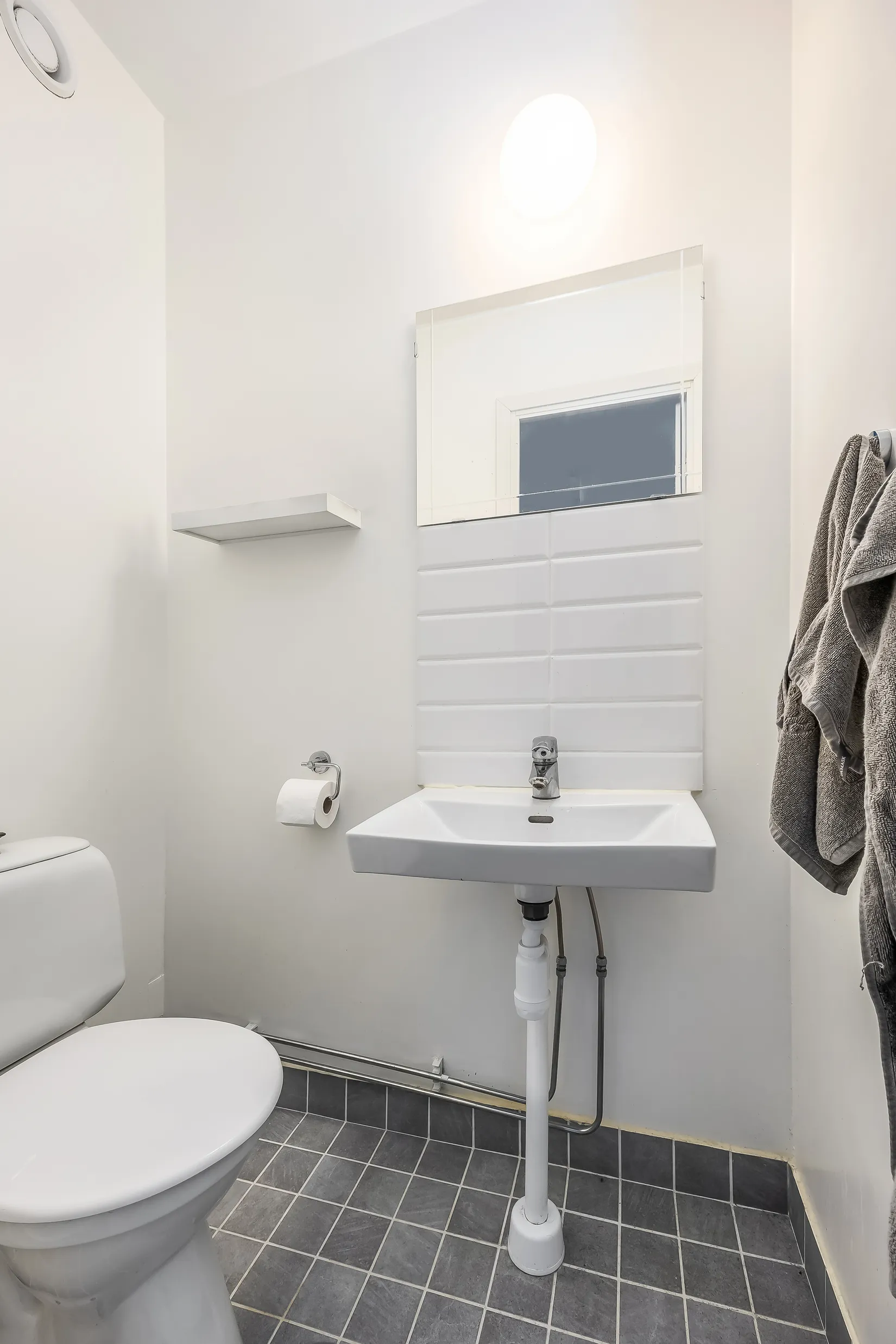 Bostadsrätt, Serenadgatan 24, Högaholm, Malmö