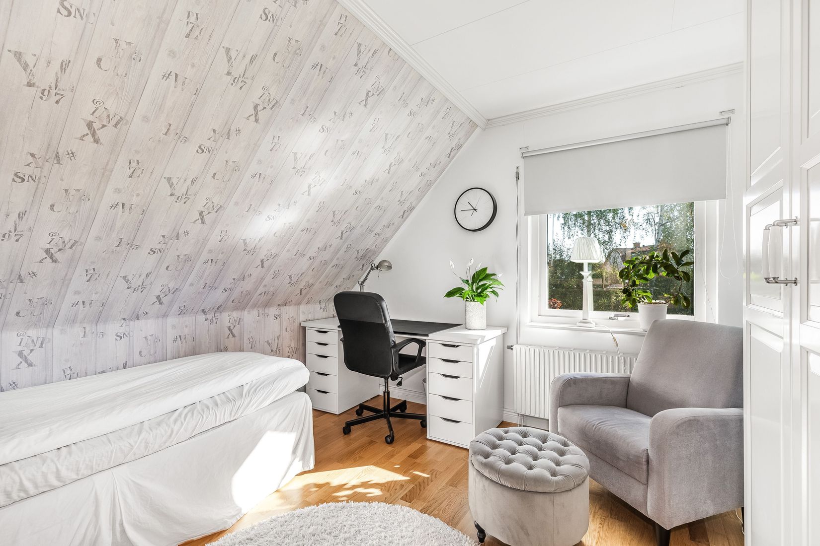 Villa, Lövhultsvägen 10, Eskilstuna