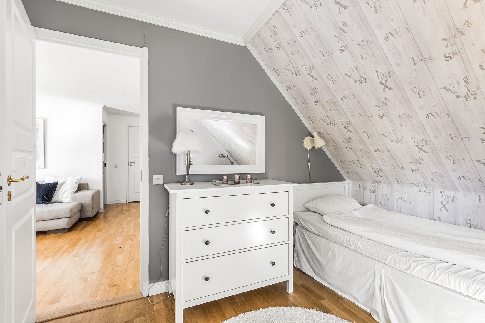 Villa, Lövhultsvägen 10, Eskilstuna