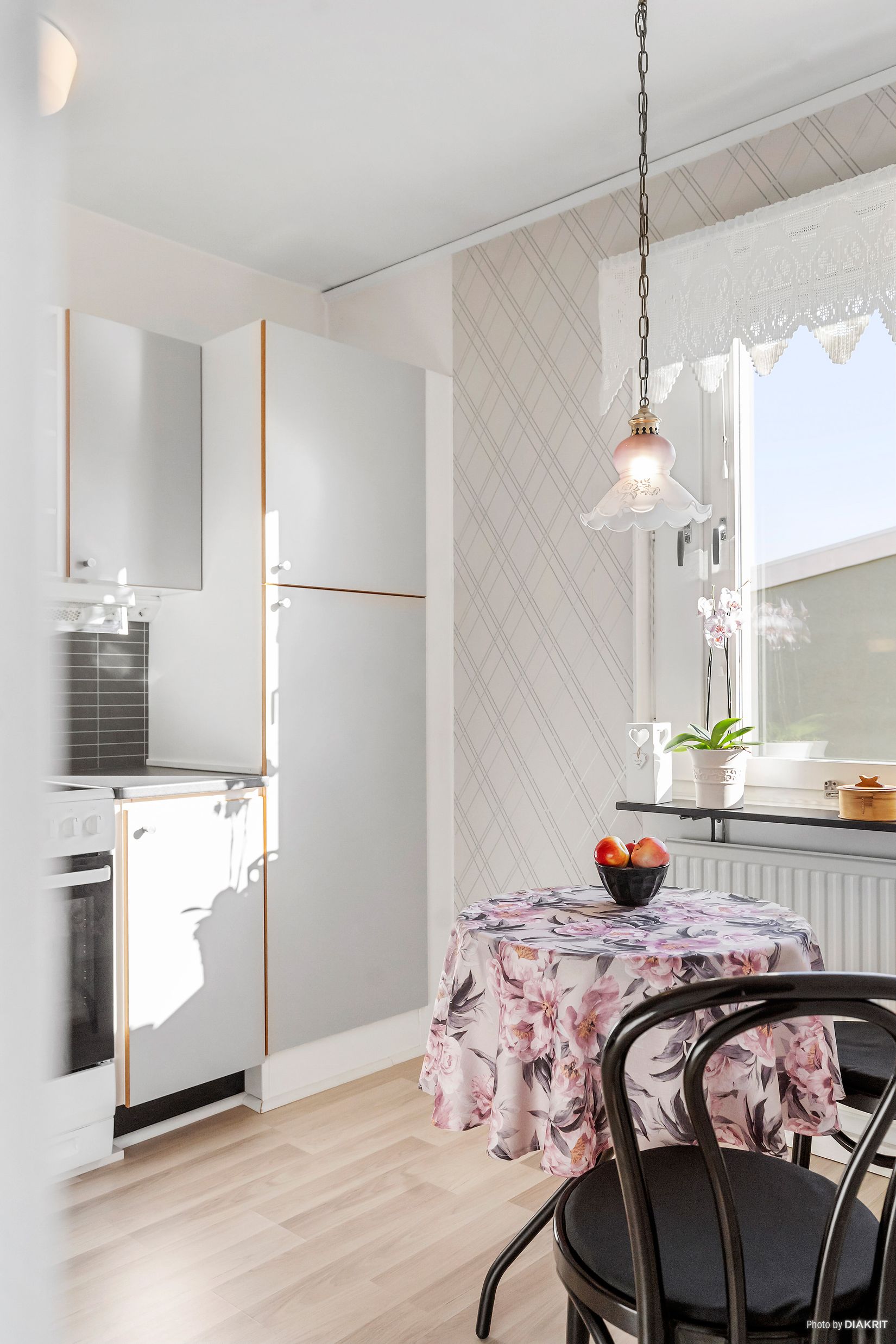 Bostadsrätt, Floragatan 12, Centrum, Kalix