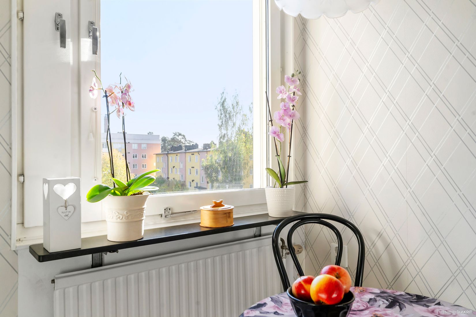 Bostadsrätt, Floragatan 12, Centrum, Kalix