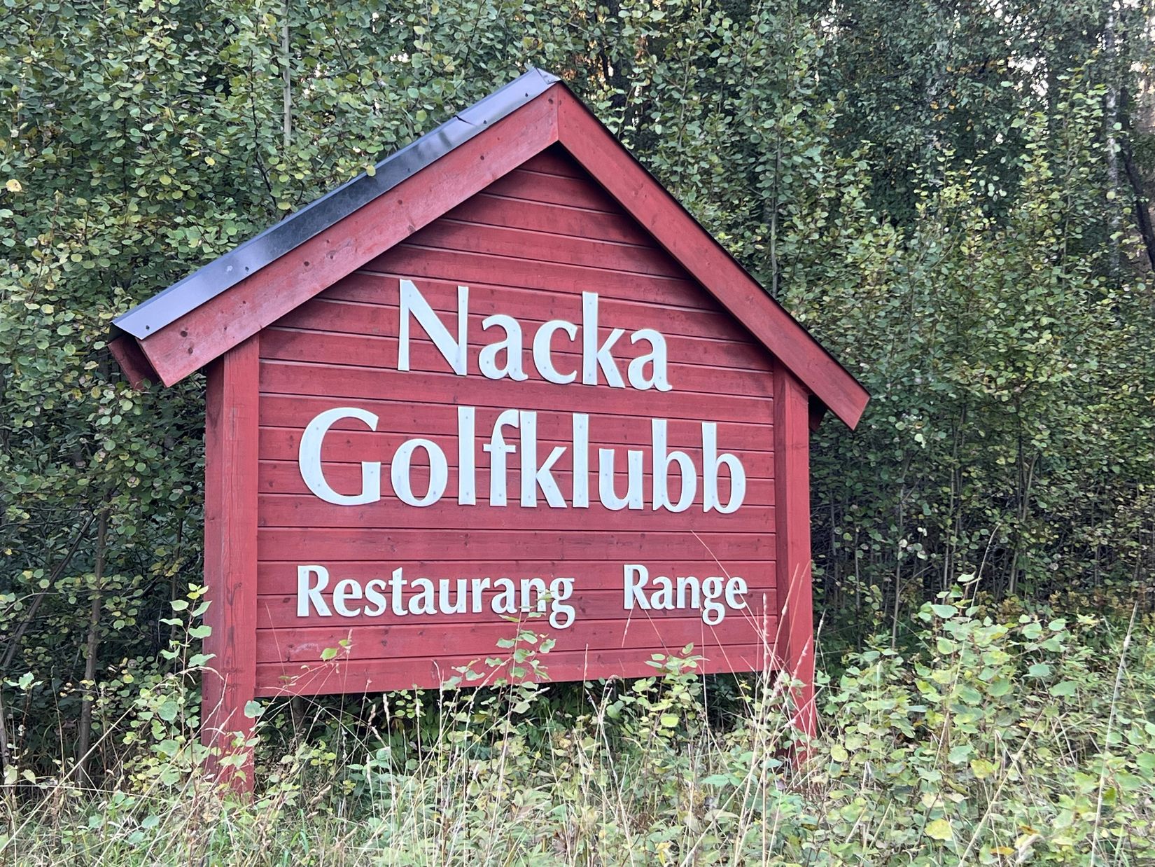 Tomt, Toivovägen 4B, Norra Lagnö, Värmdö