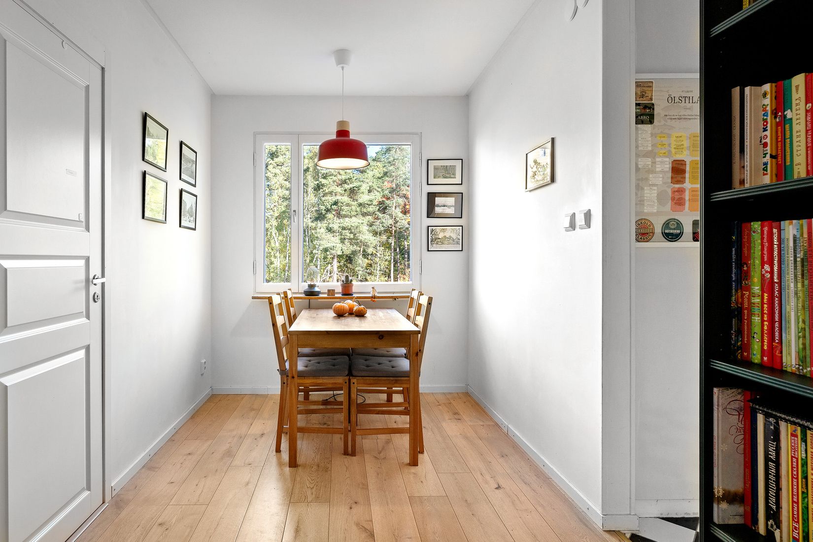 Bostadsrätt, Ribbings Väg 6B, Edsberg, Sollentuna