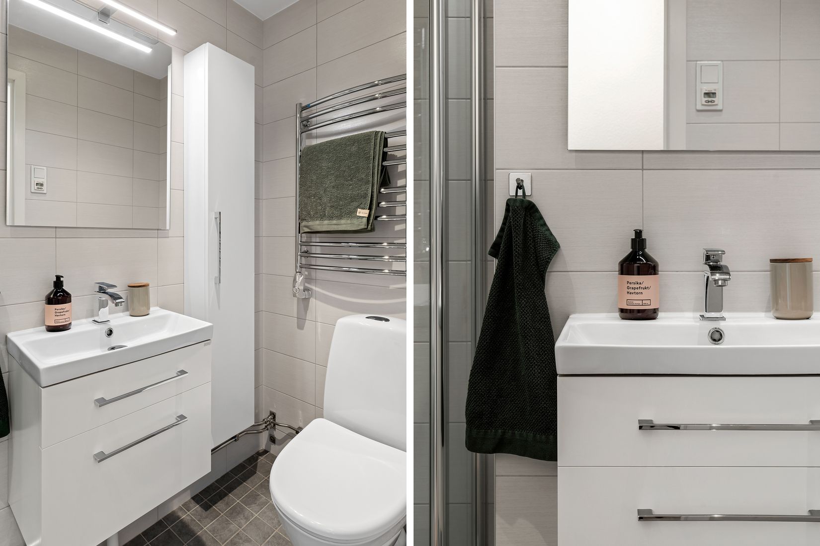 Bostadsrätt, Parkvägen 21, Gamla Råsunda, Solna