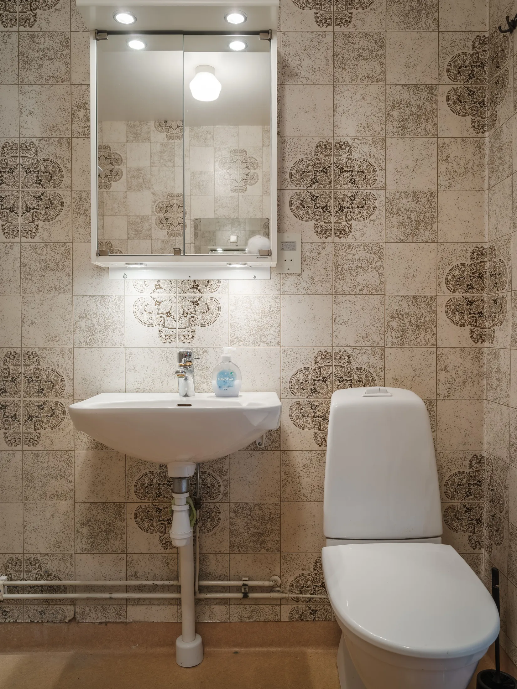 Bostadsrätt, Asarvegatan 134, Hemse, Gotland