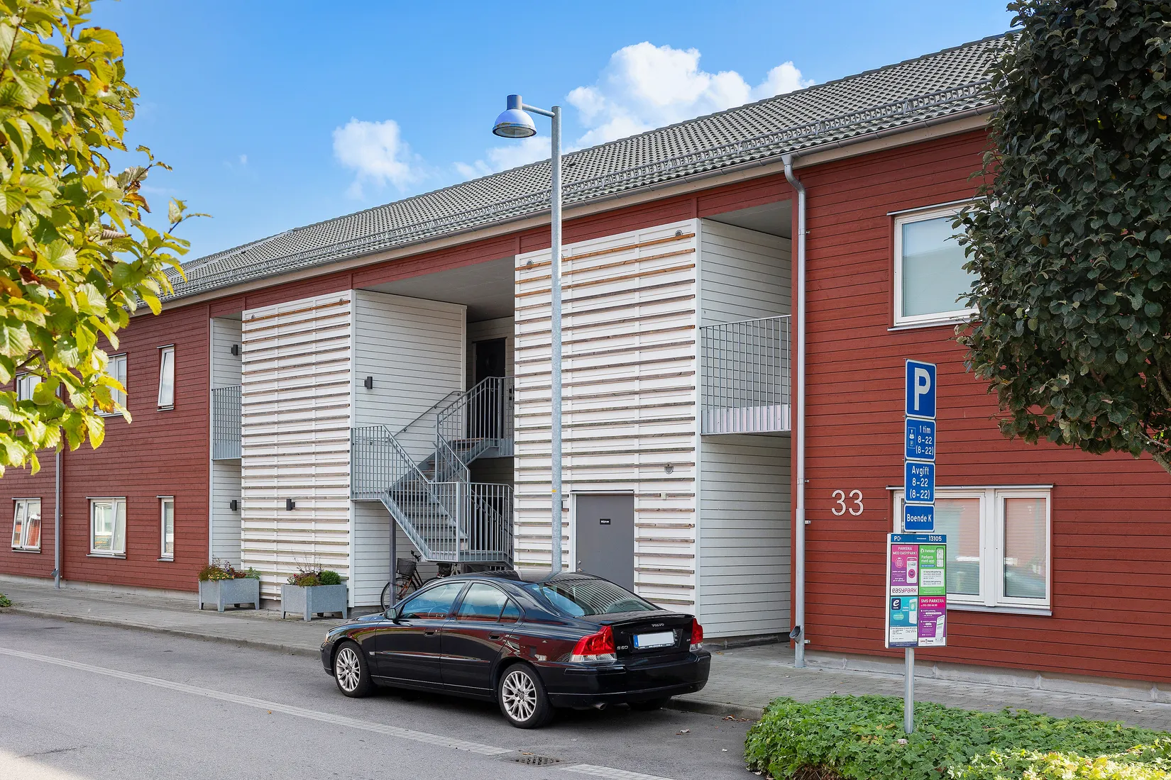 Bostadsrätt, Porfyrvägen 33, Kolla Parkstad, Kungsbacka