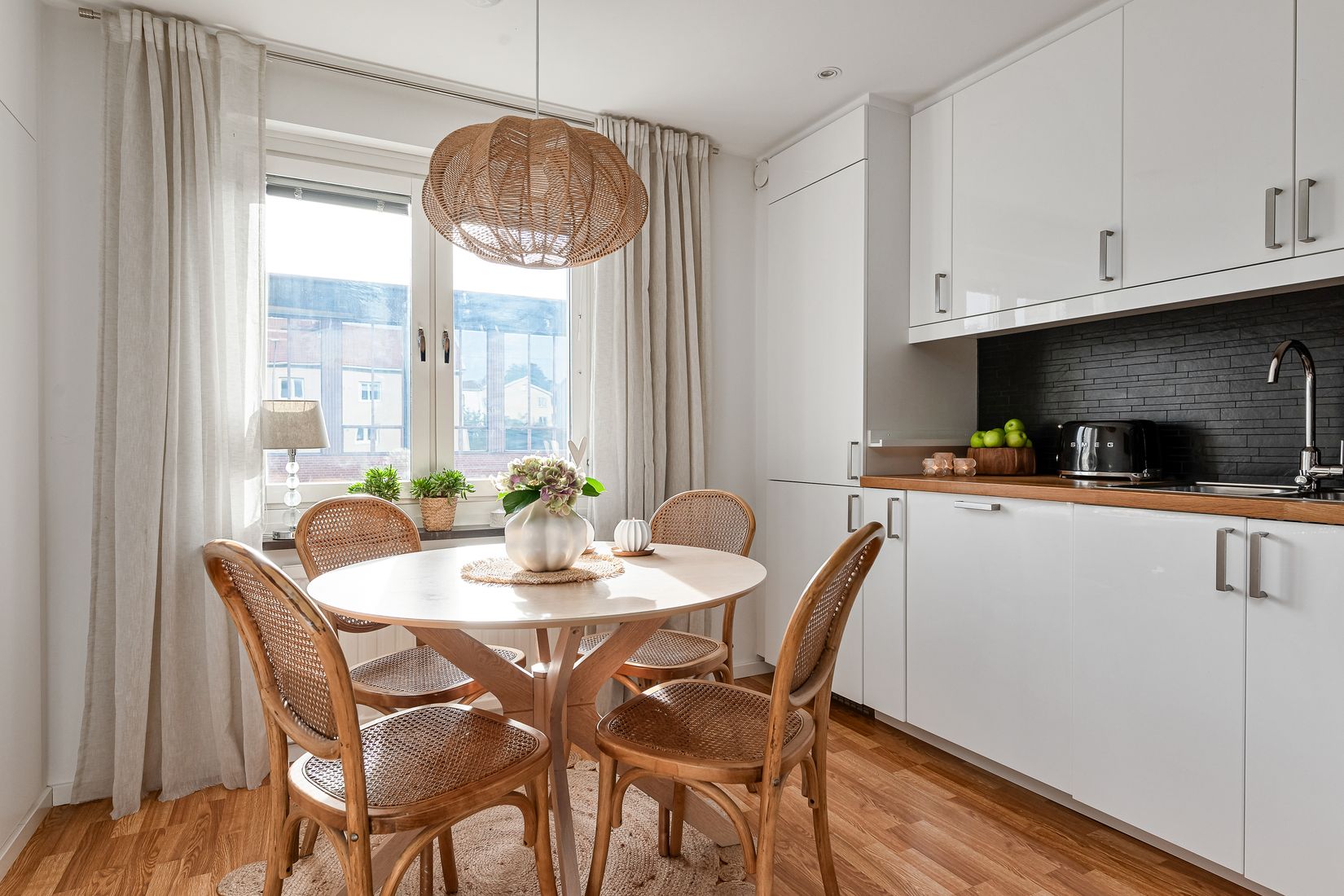 Bostadsrätt, Svedelius väg 16, Högbrunn, Nyköping