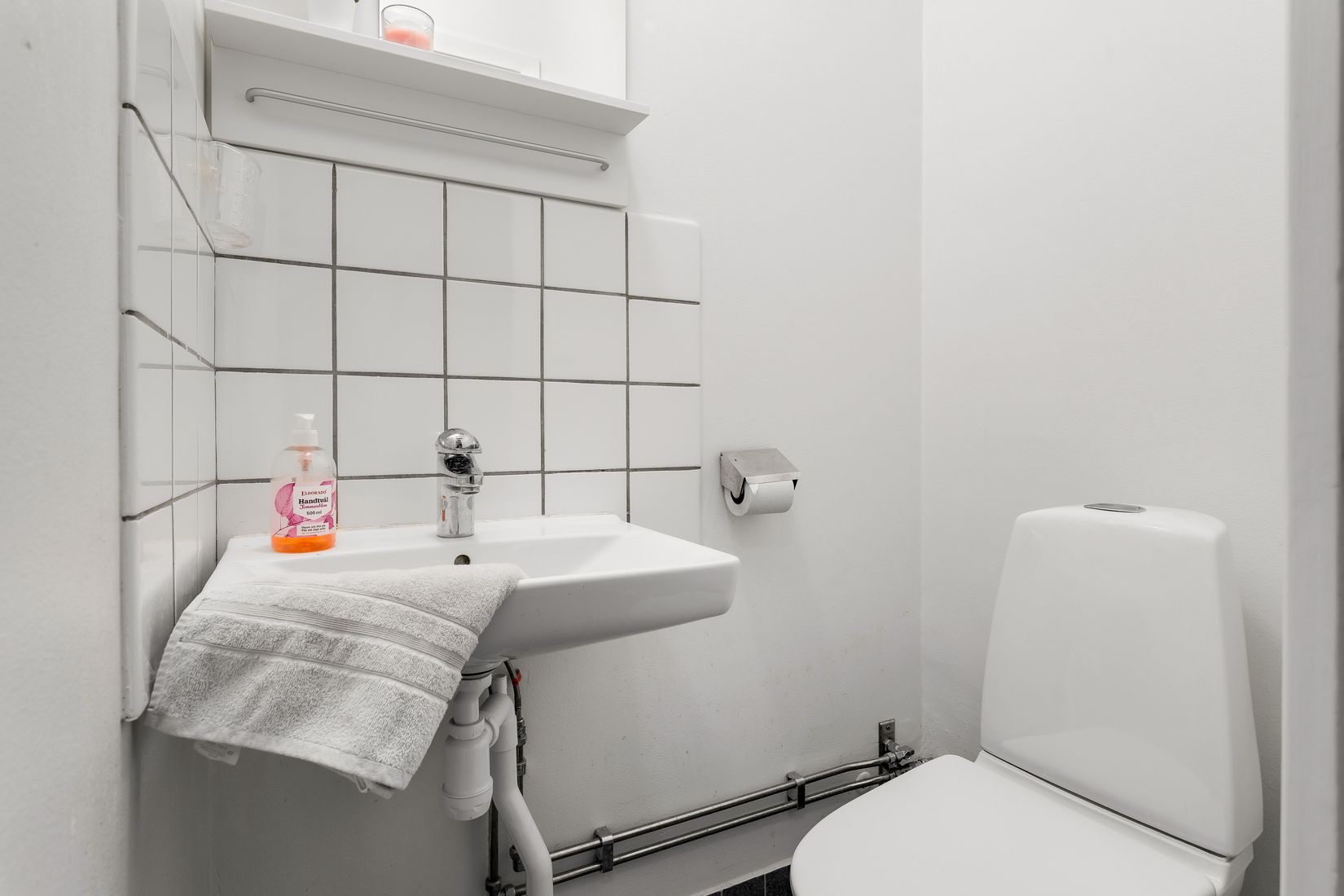 Bostadsrätt, Attackvägen 6, Barkarby, Järfälla