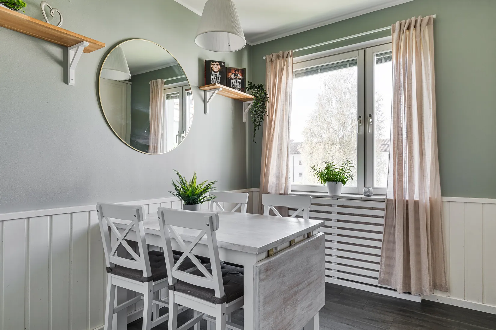 Bostadsrätt, Kadettvägen 9, Sigtuna