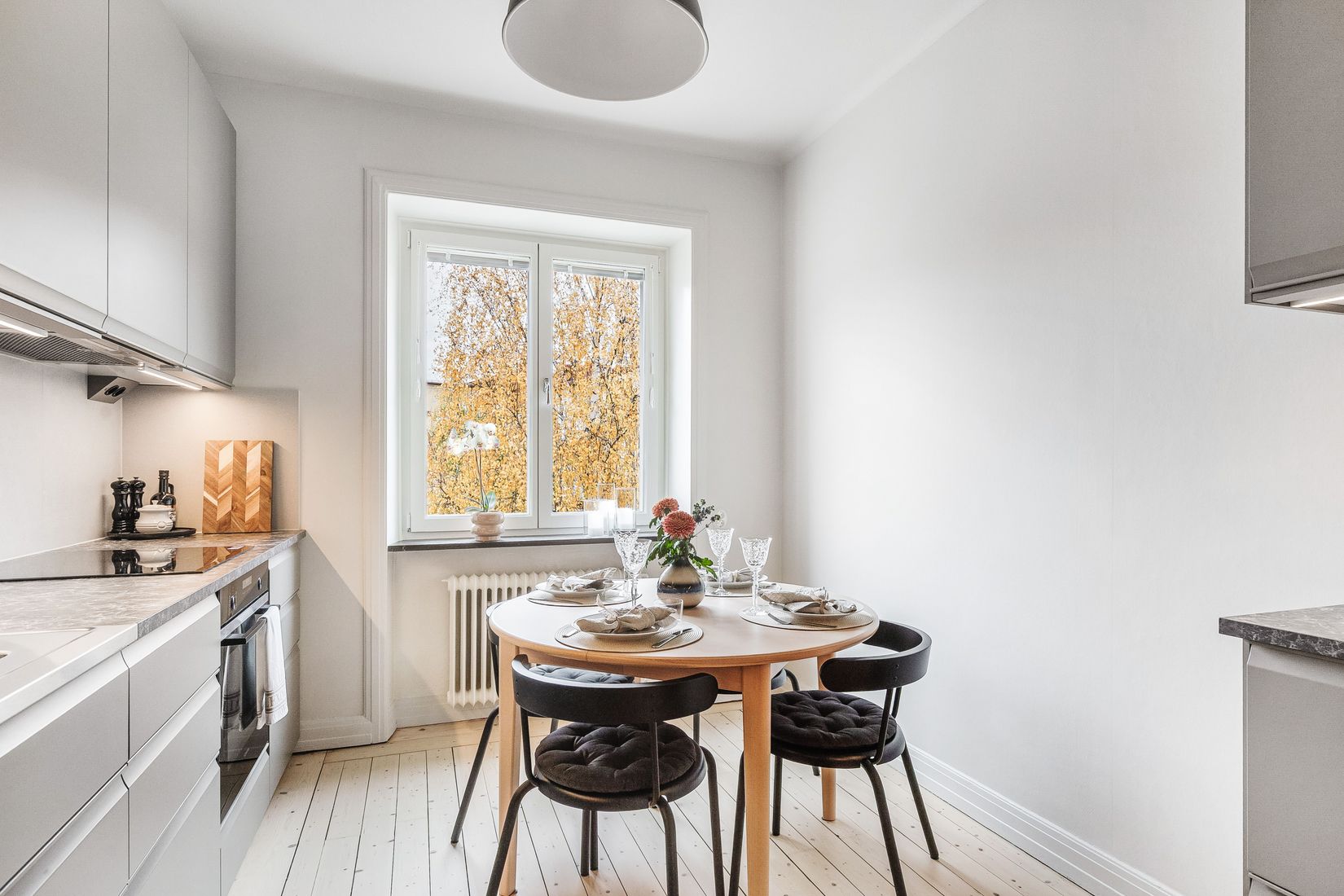 Bostadsrätt, Södra Bangårdsgatan 12C, Söder, Eskilstuna