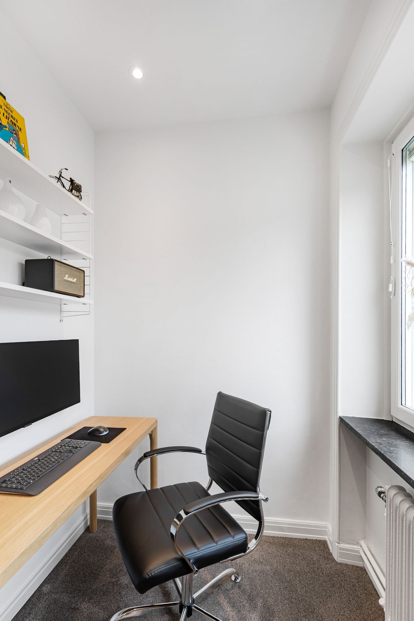 Bostadsrätt, Södra Bangårdsgatan 12C, Söder, Eskilstuna