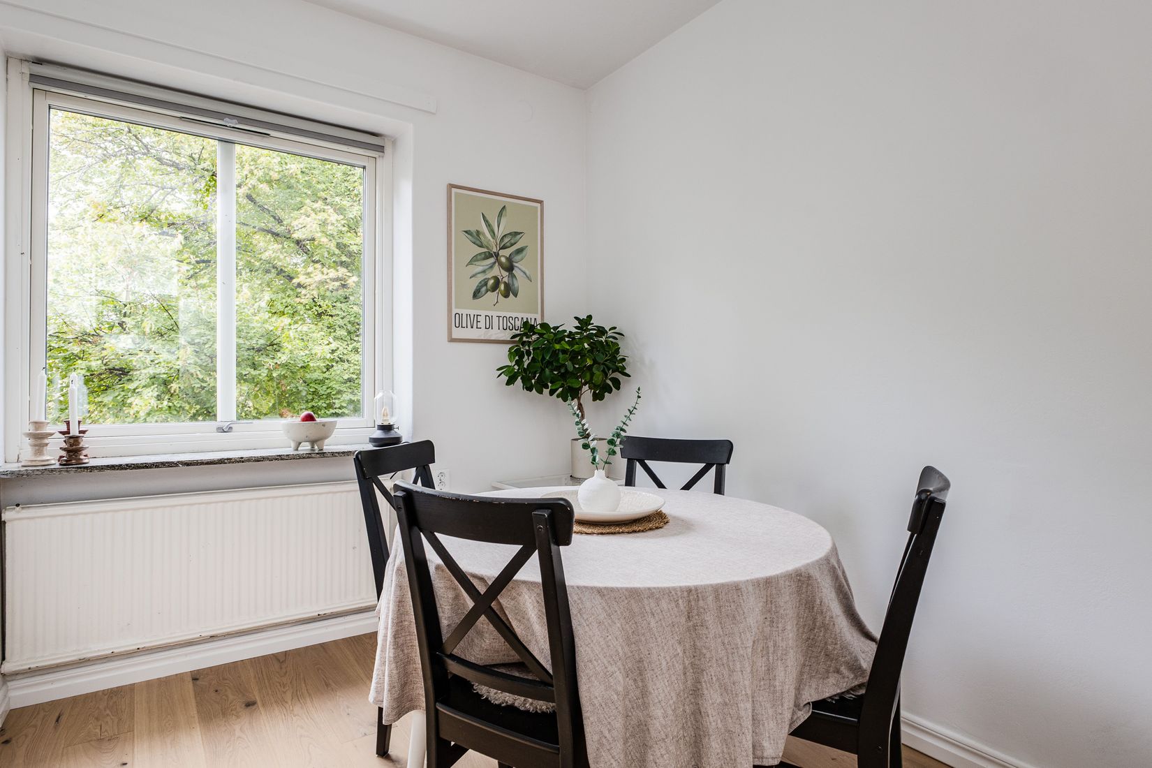 Bostadsrätt, Fjärdhundragatan 33, Enköping