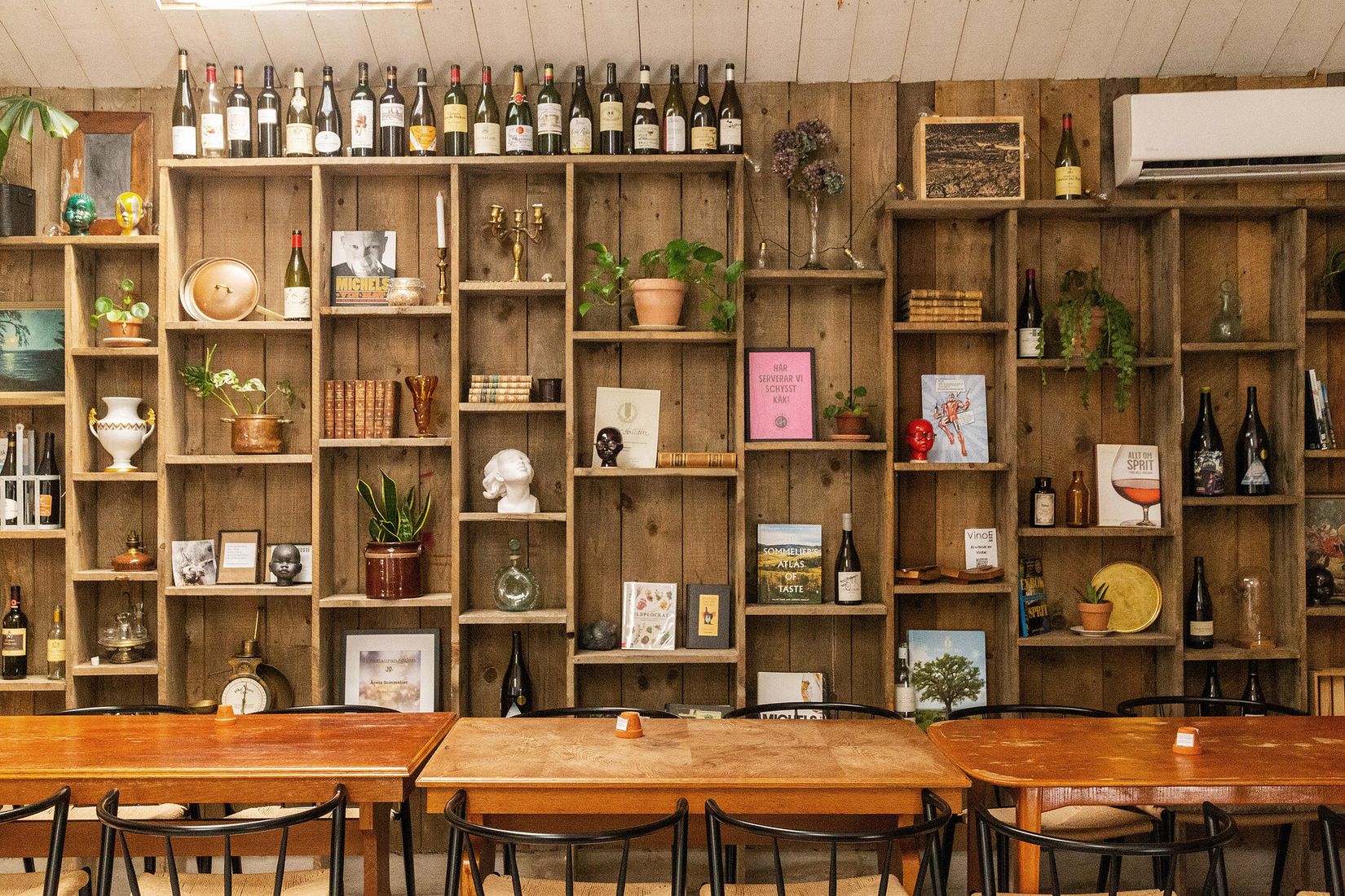 Tomt, Yttre Åhs (tomt nr 1), Vare, Varberg